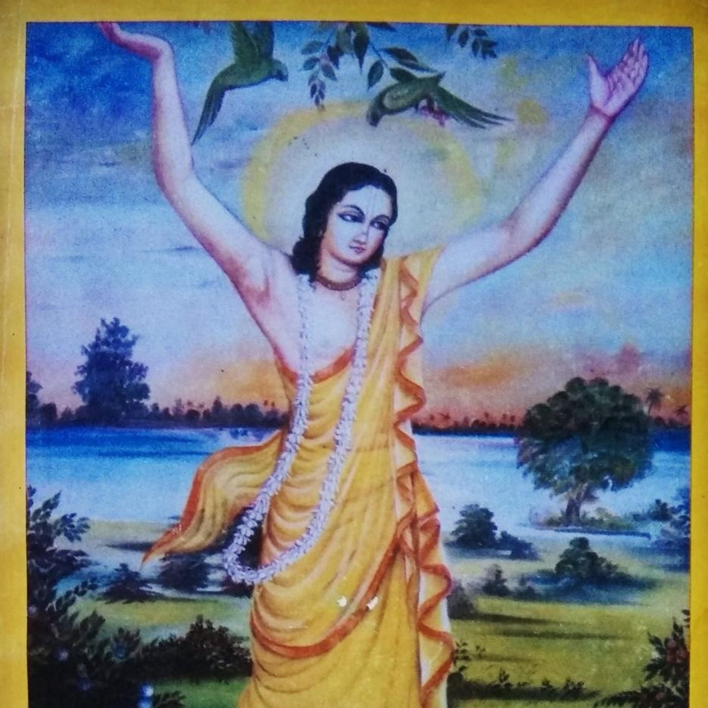 Sri Syamananda Prabhu Jeevani