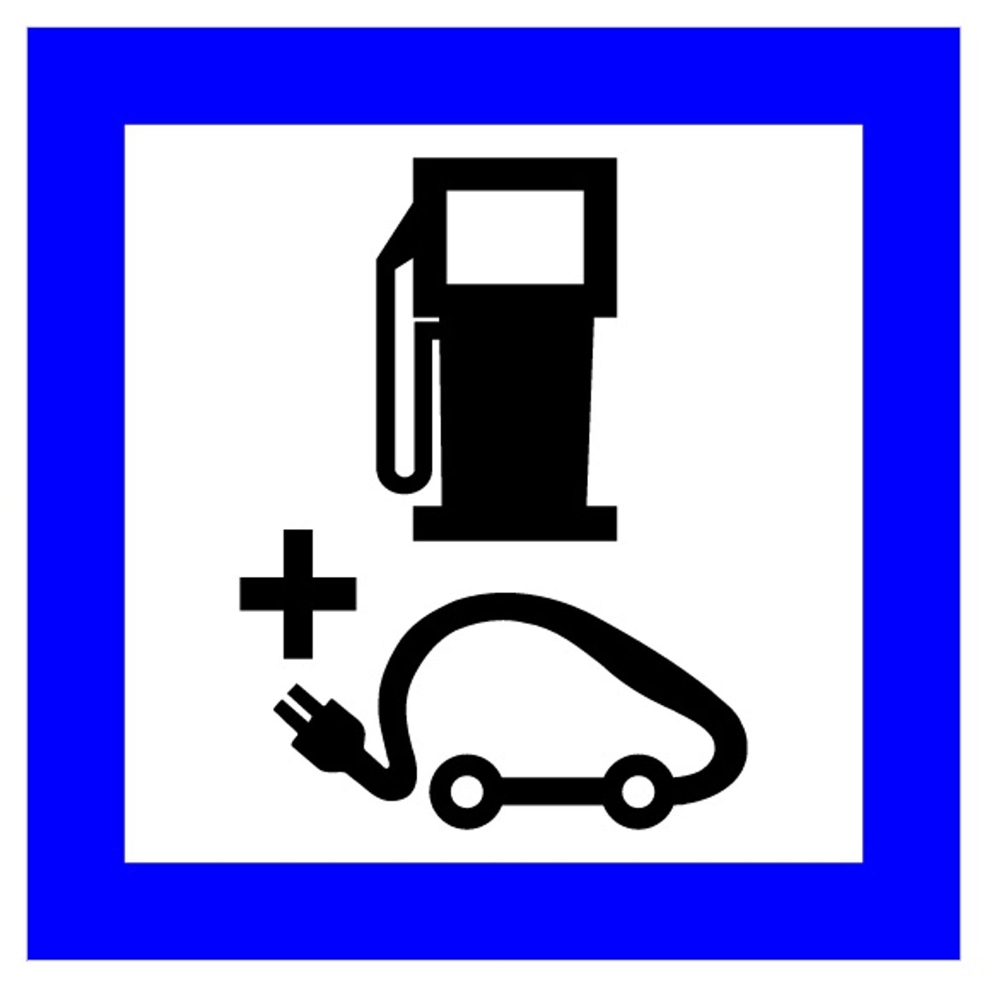 Epsilon