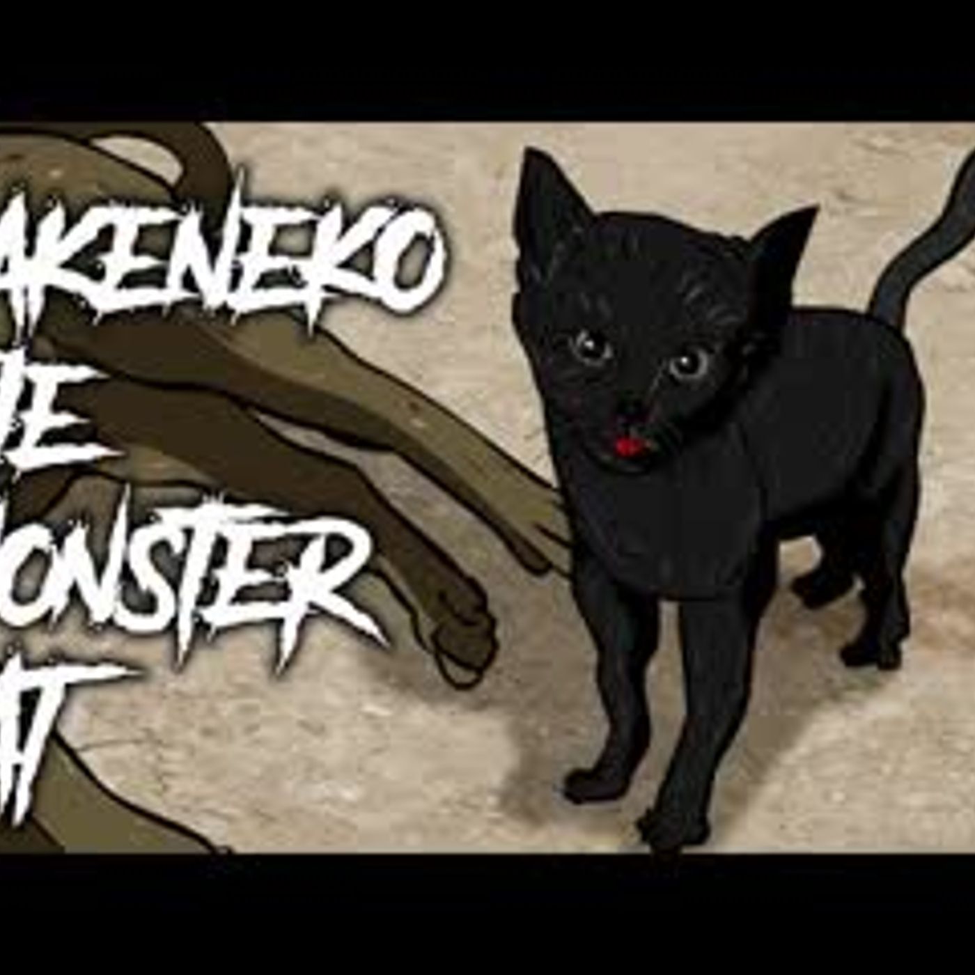 71   The Monster Cat - Japanese Urban Legend 14 episode artwork