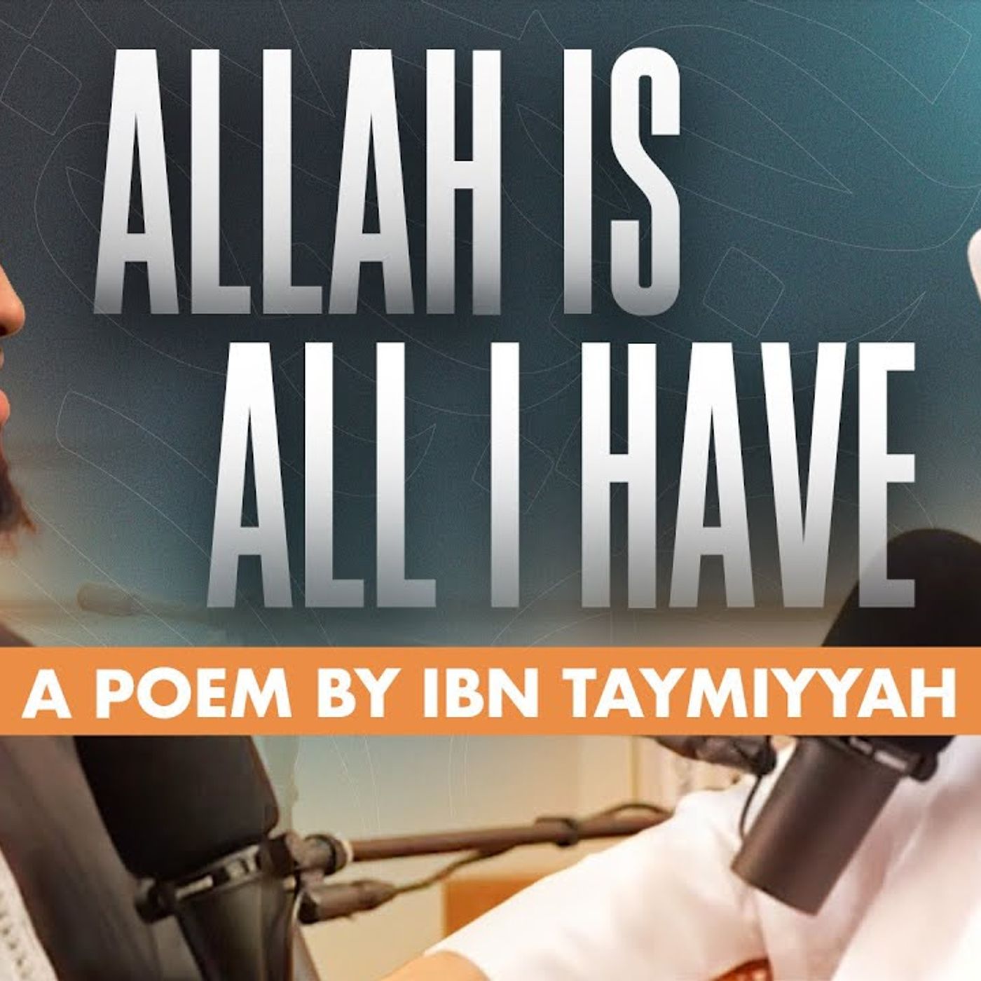 NEW LESSON || Explanation of the Poem At-Taiyyah by Shaykh Al-Islam ibn Taymiyyah || #AMAR