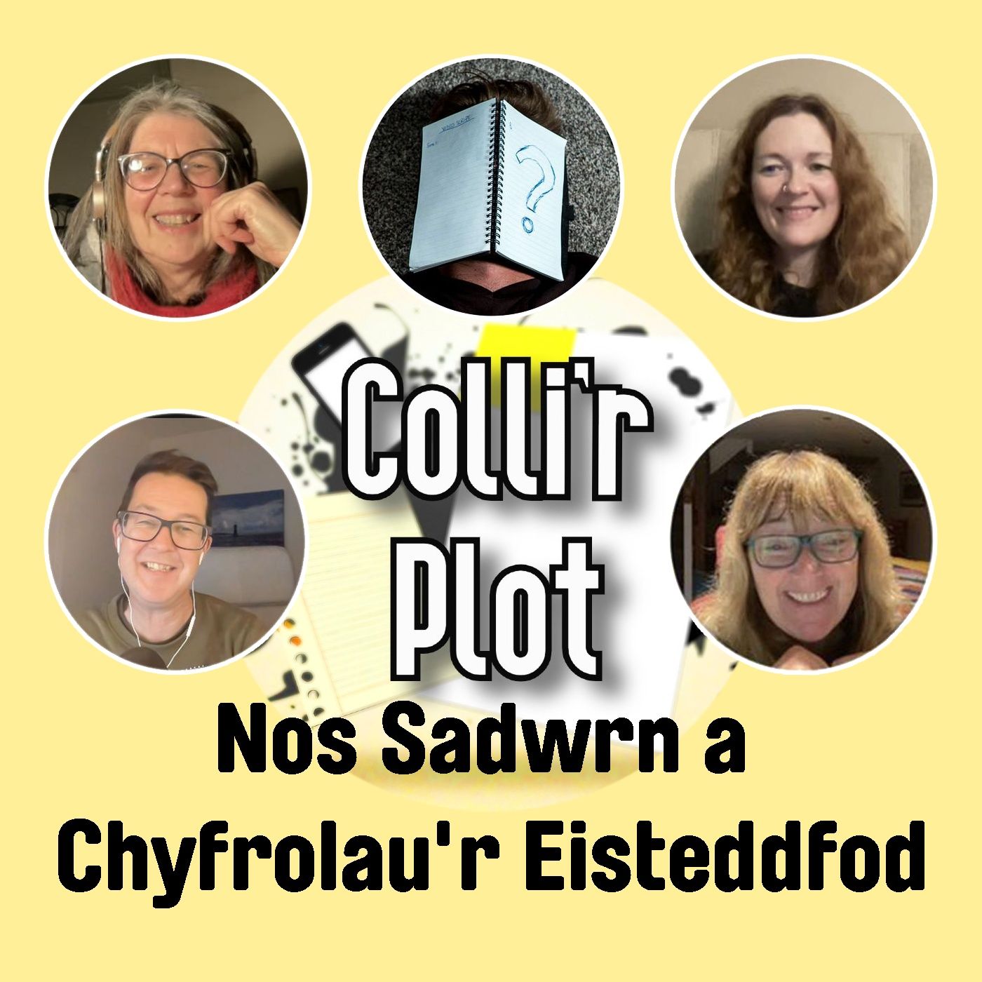 Nos Sadwrn a Chyfrolau'r Eisteddfod