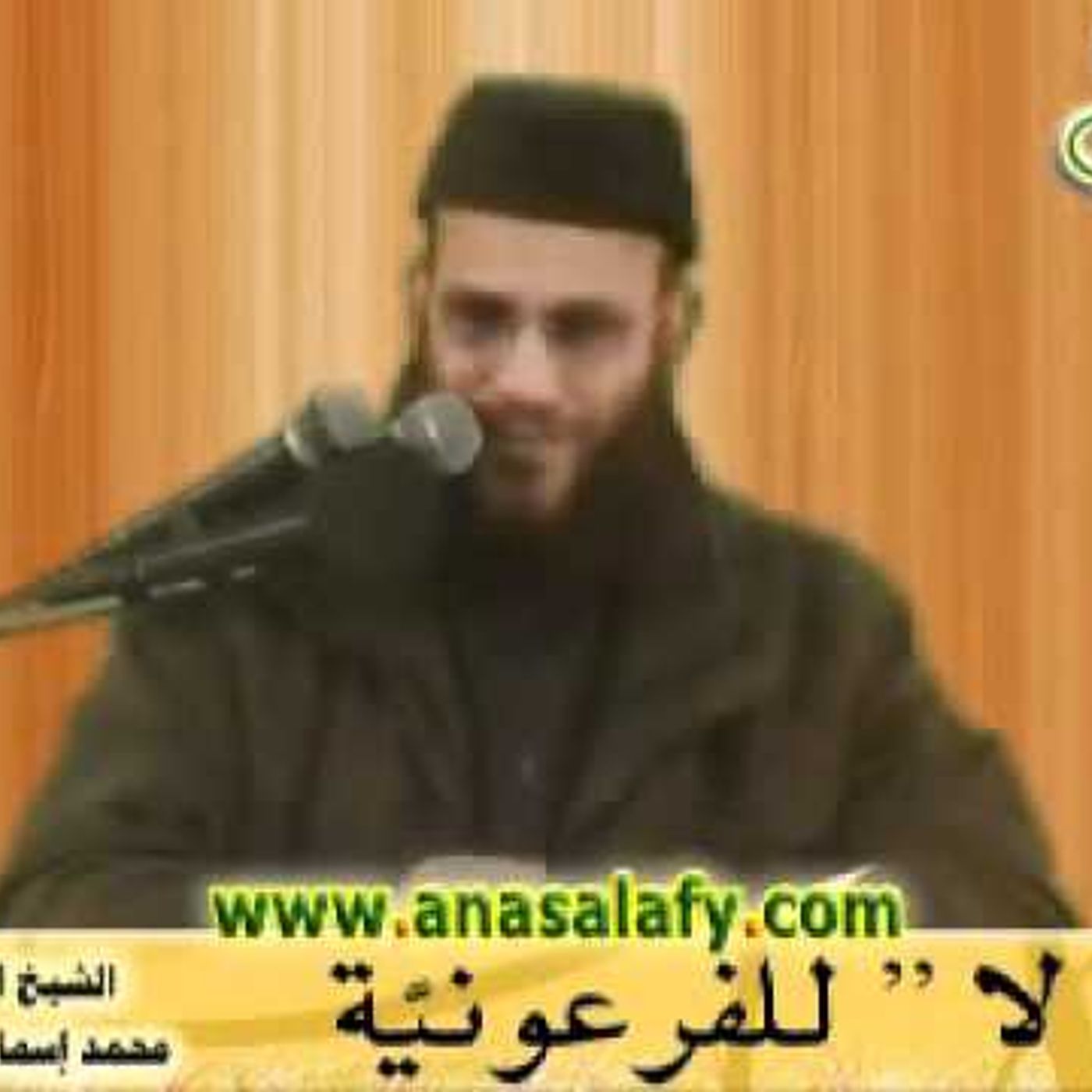 أفضل كتاب فى الفكر و التاريخ الحديث !! الشيخ محمد إسماعيل المقدم #كتب_وثقافة #استعراض_كتاب  || @almukaddem episode artwork