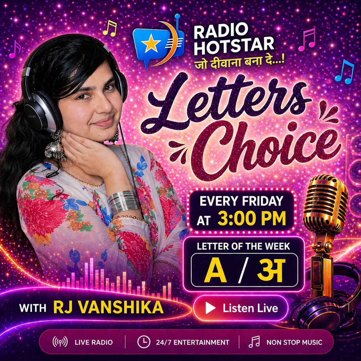 Letters Choice episode artwork