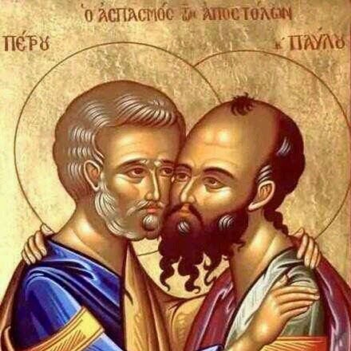 Atti degli Apostoli 8-15 Atti degli Apostoli 8-15