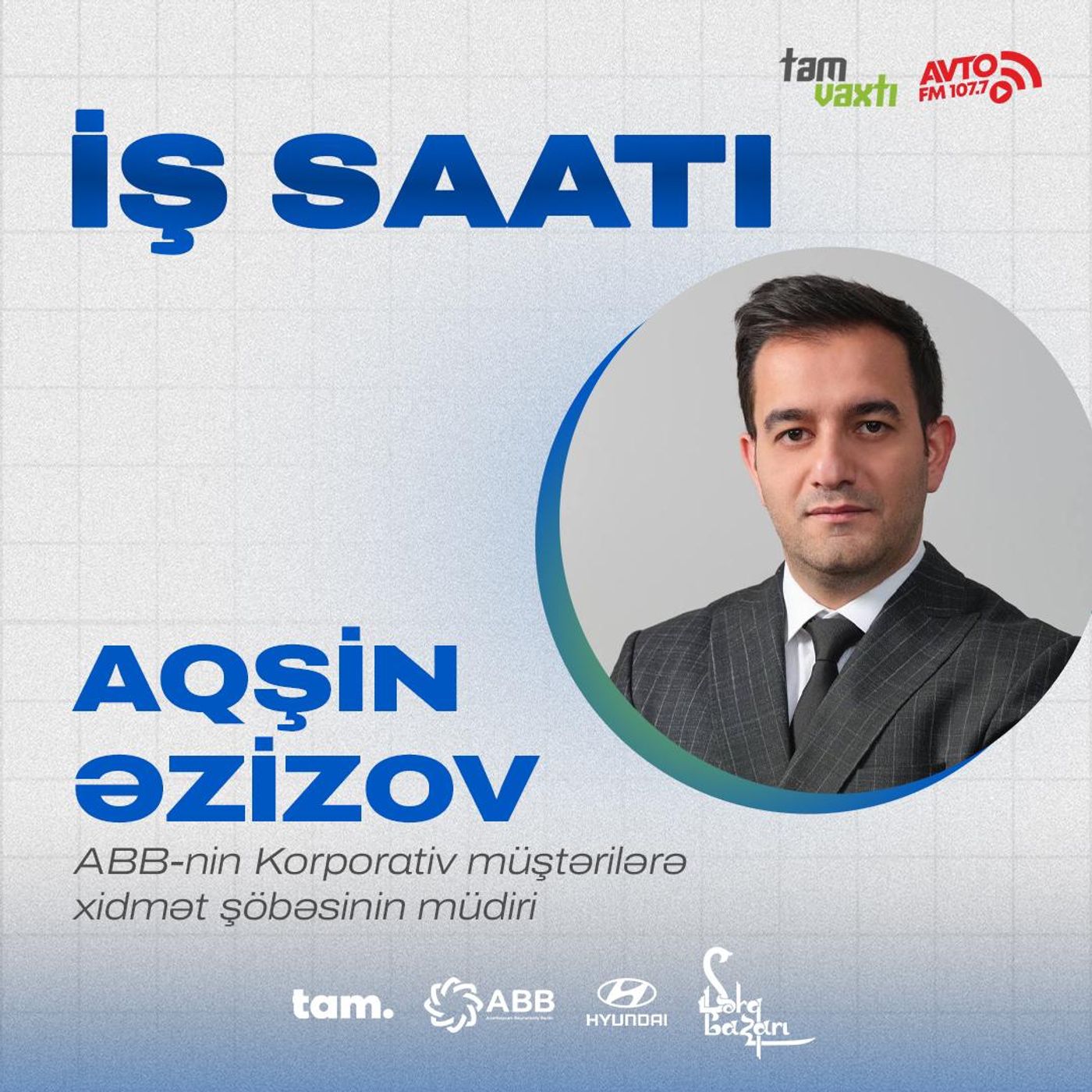 Dividend gəliri nədir və necə ödənilir? I İş saatı #5