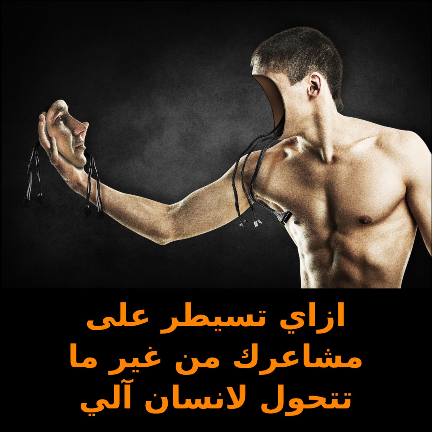 العصفورة