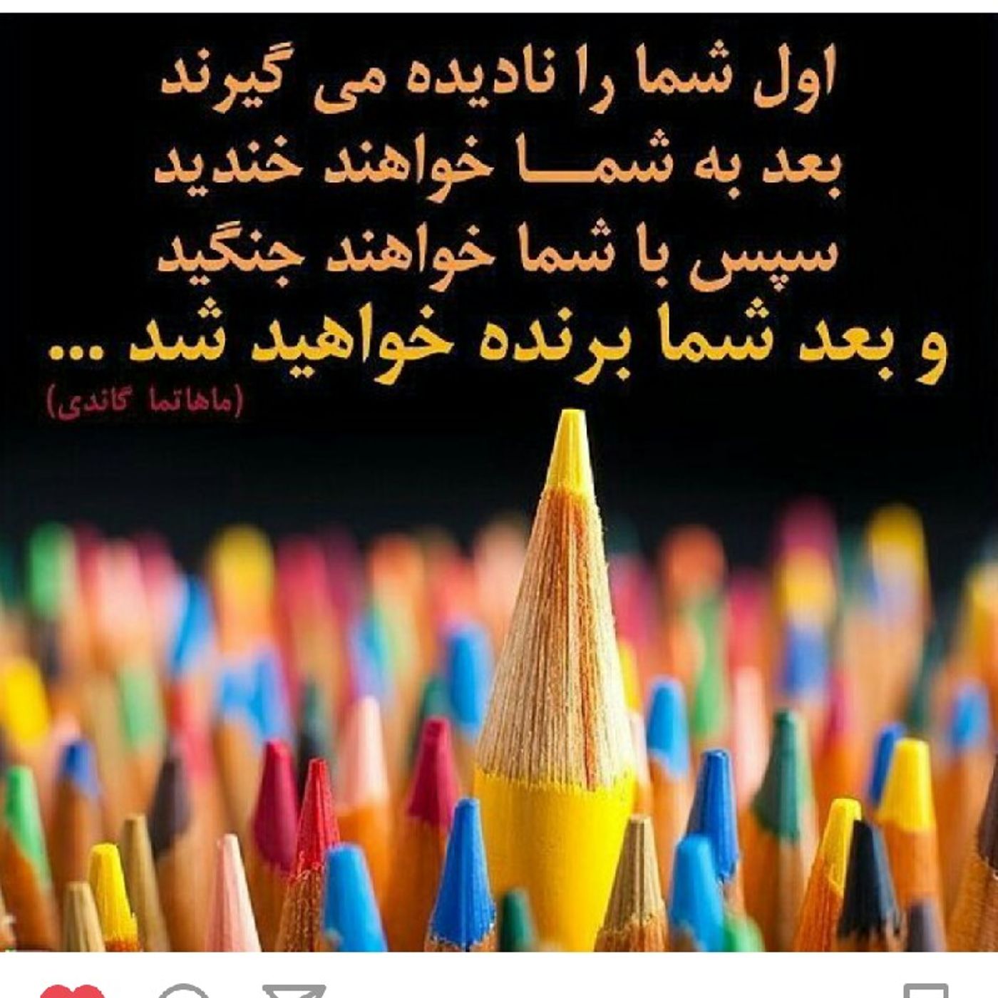 حال خوب دل episode artwork