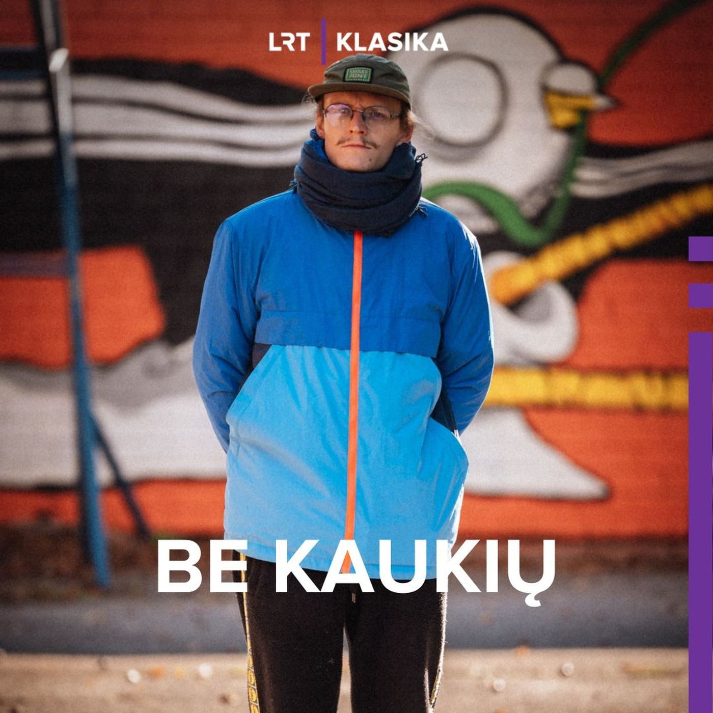 Iš medžio plokščių kuriantis gatvės menininkas Pijus Čeikauskas: turiu savo darbų žemėlapį episode artwork
