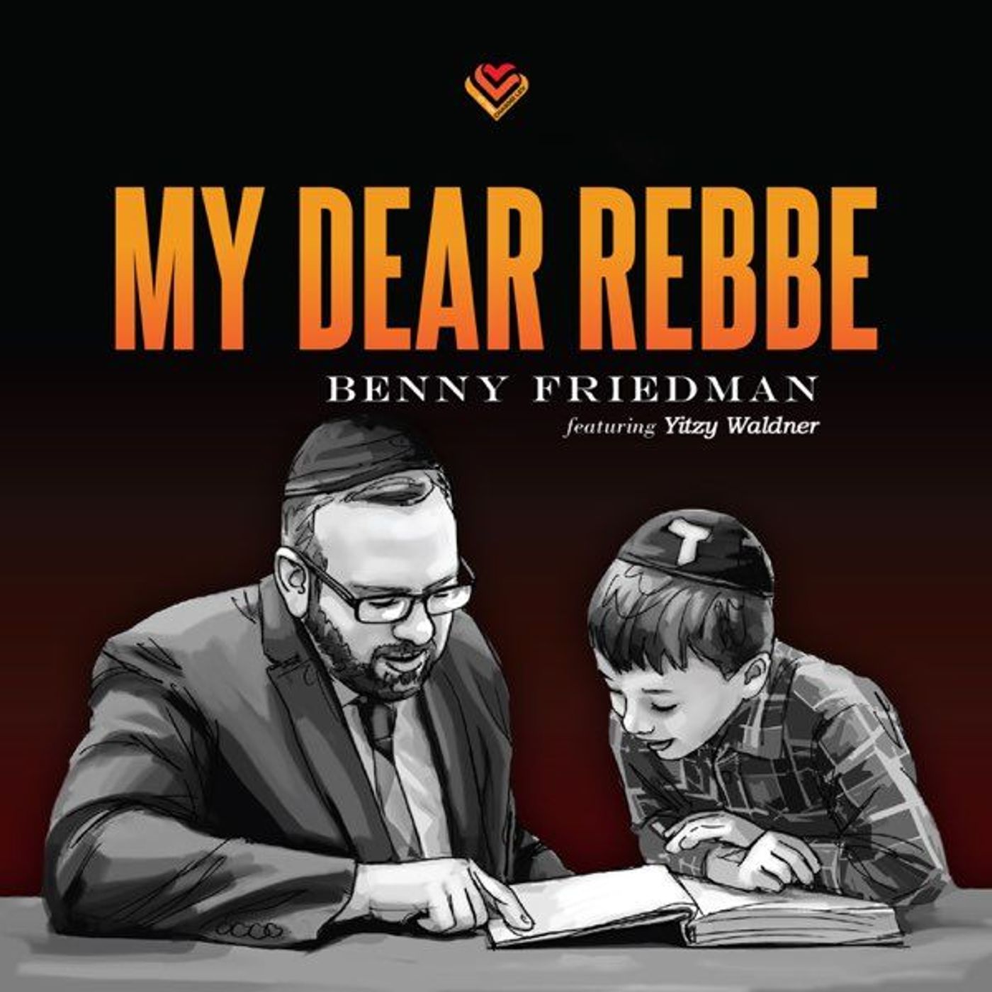 My Dear Rebbe - Audio
