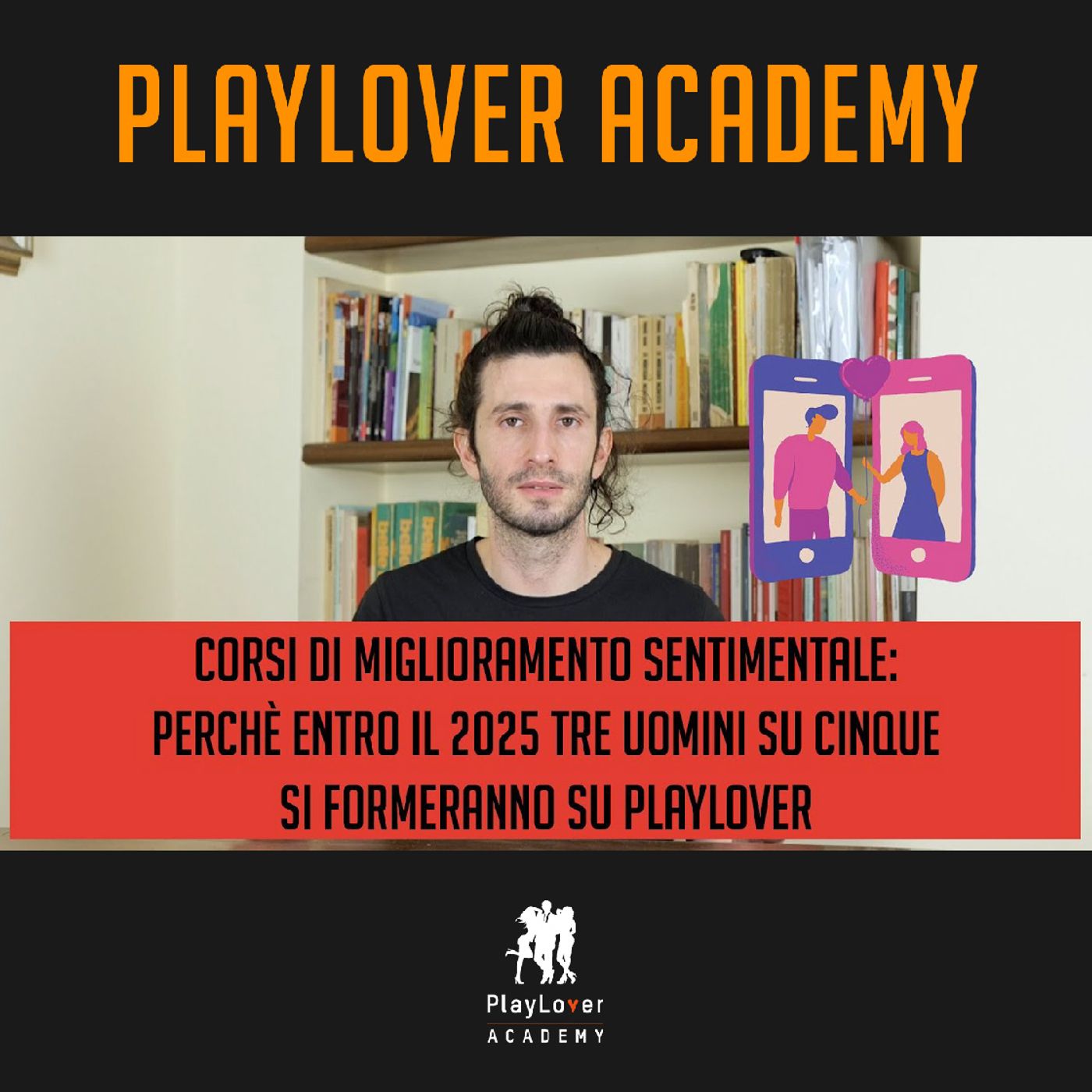 Seduzione e miglioramento