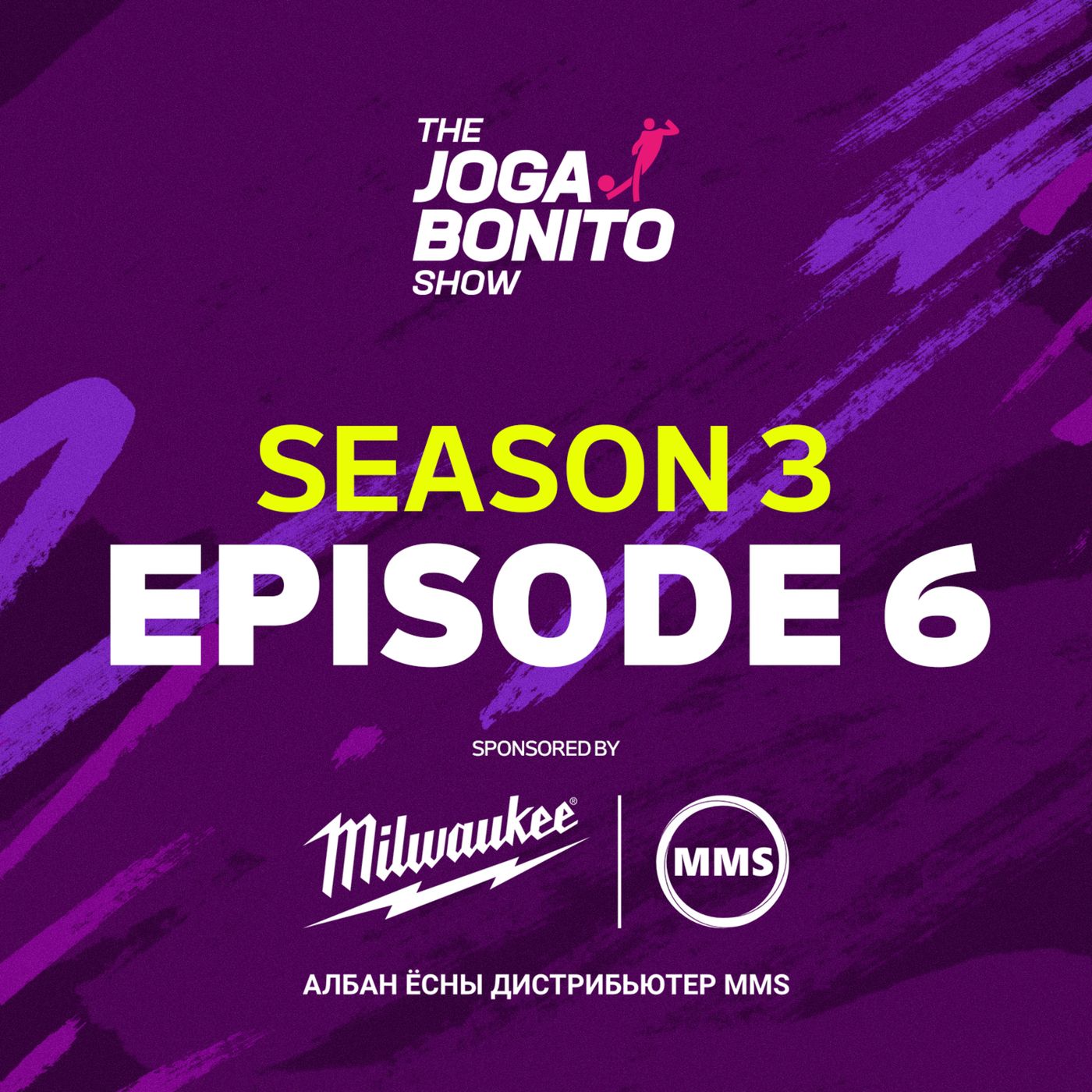 El podcast de Juan Pereira Bennaceur