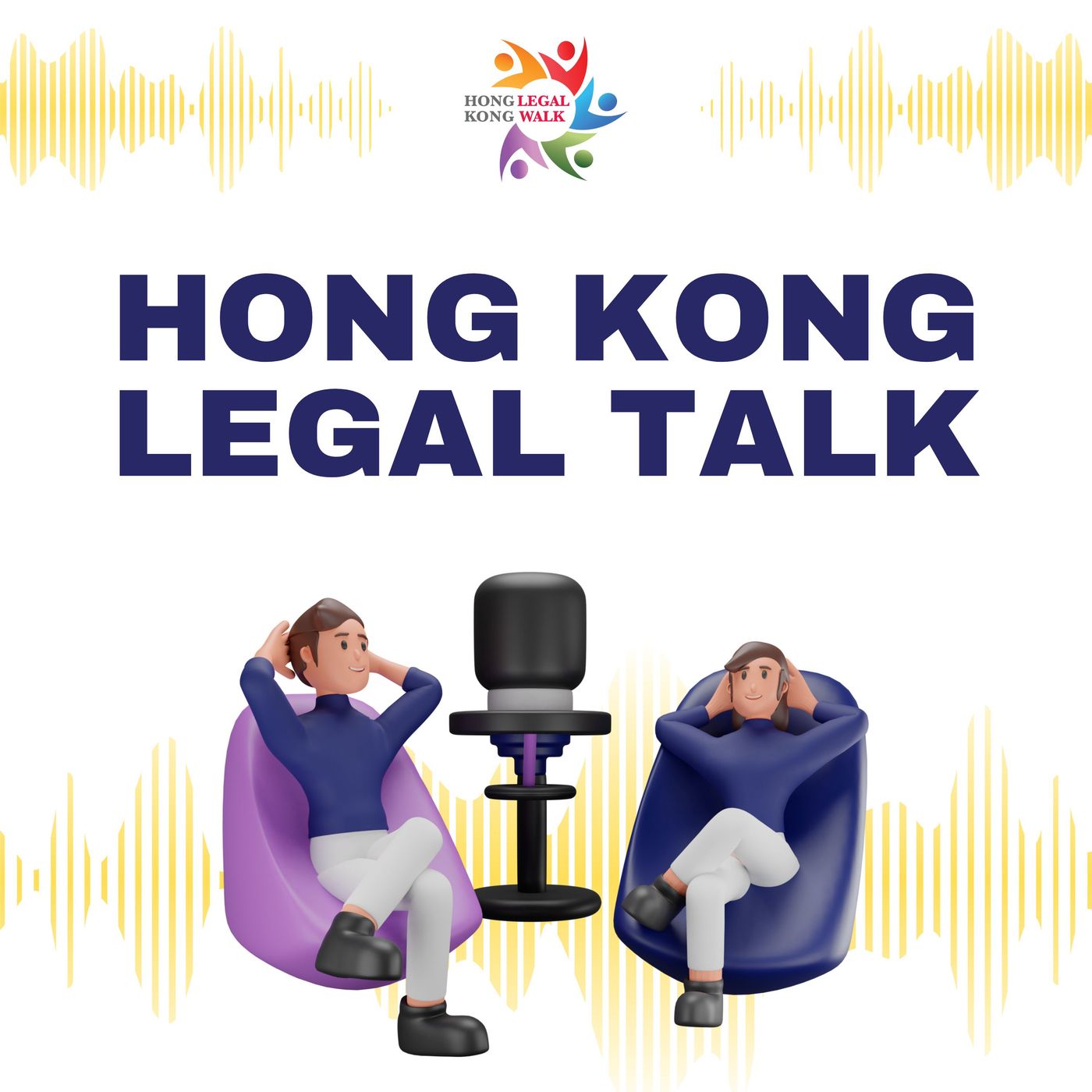 Hong Kong Legal Talk cover art