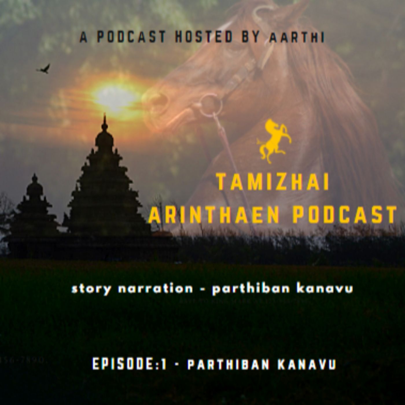 Tamizhai Arinthaen