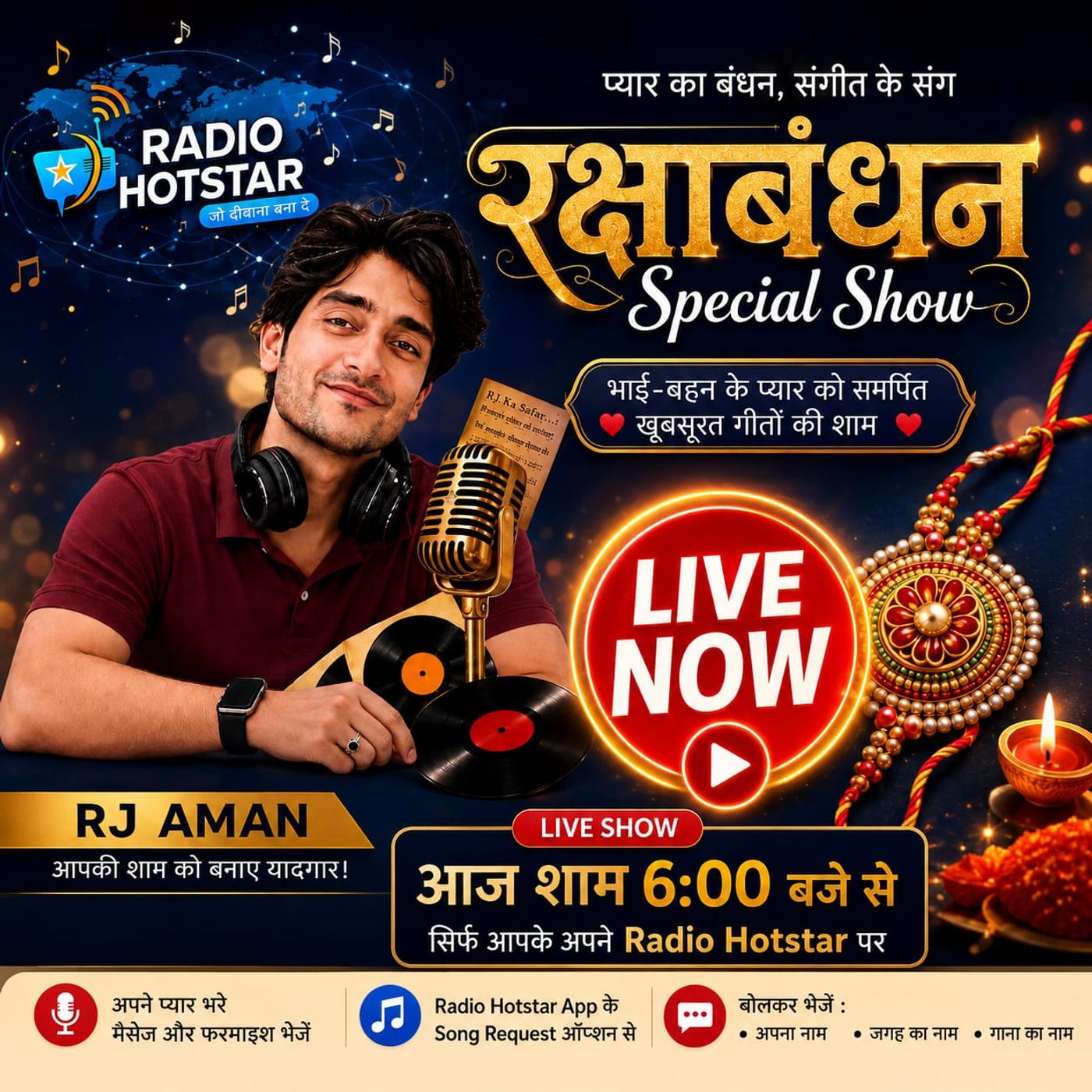 Rakshabandhan special episode artwork