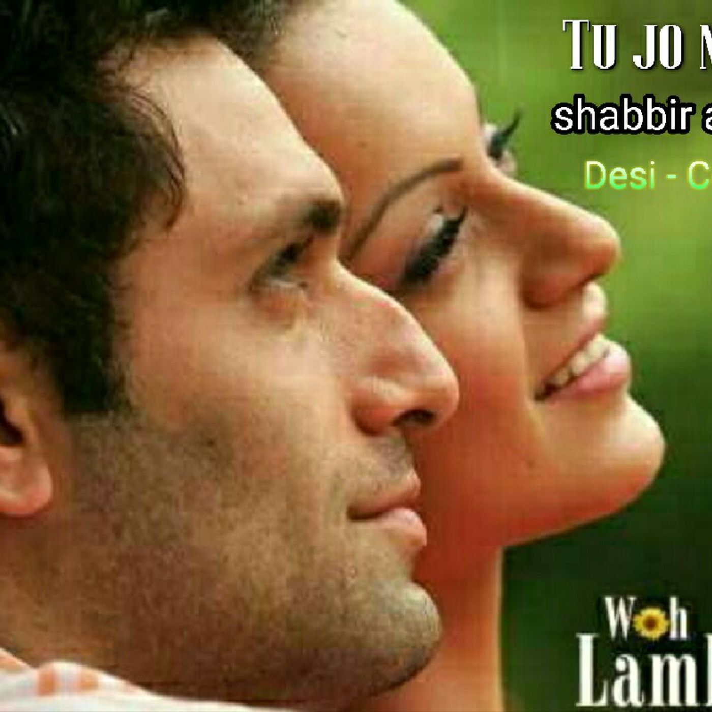 Shabbir Ahmed\'s show