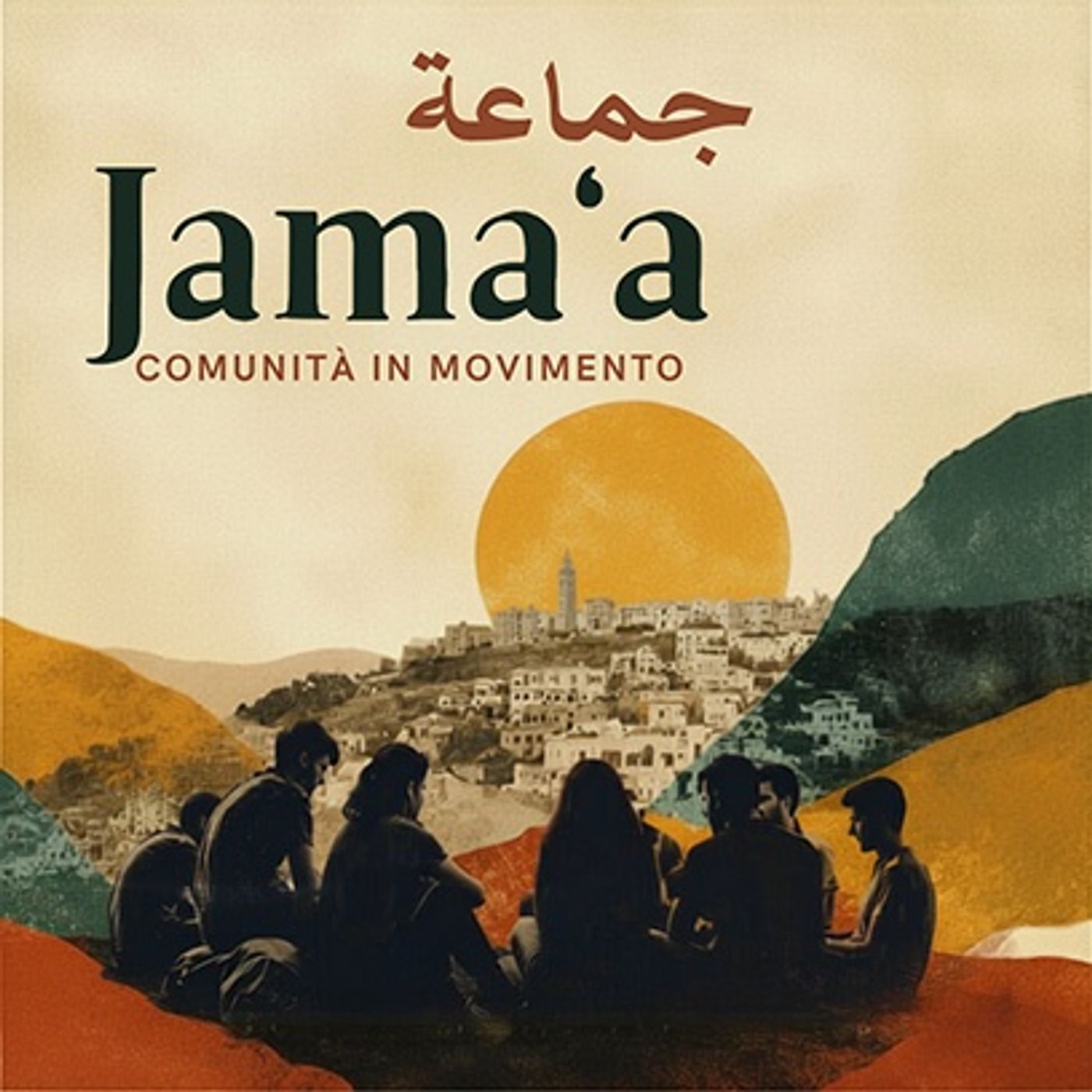 Jamaa – Comunità in movimento