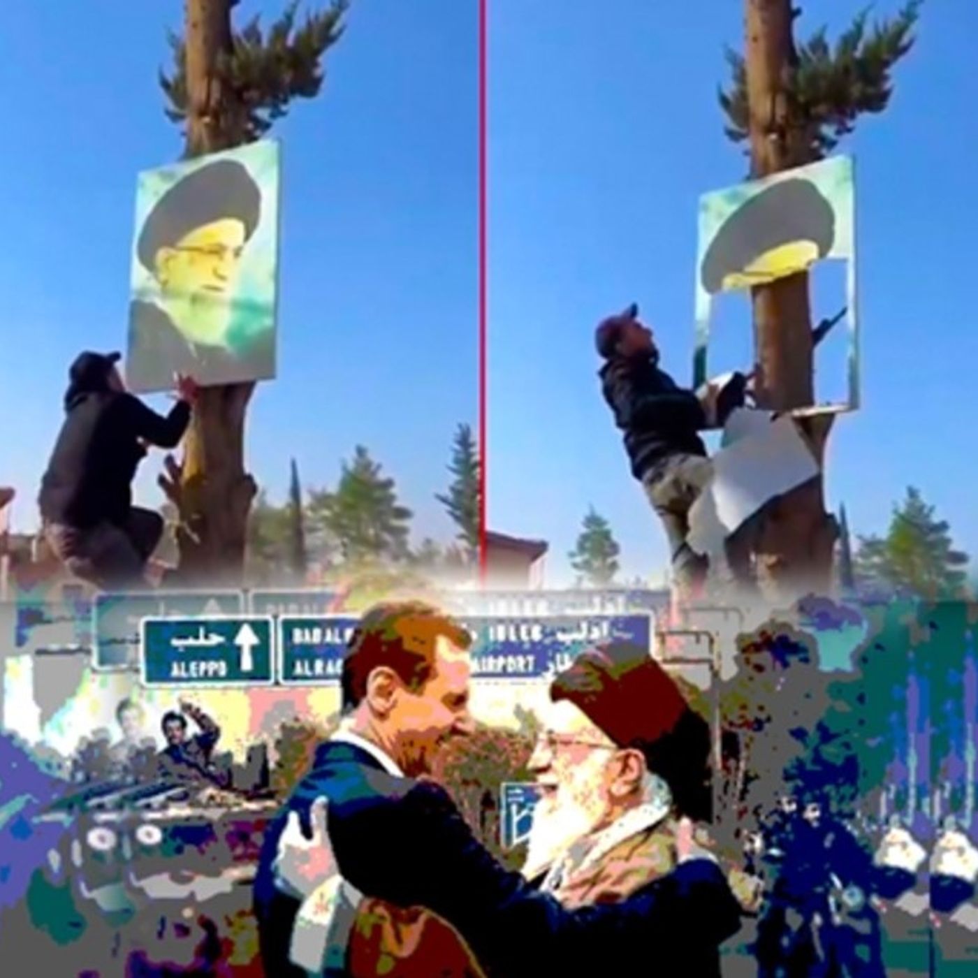 سقوط حلب و ترس و لرز رژیم آخوندی