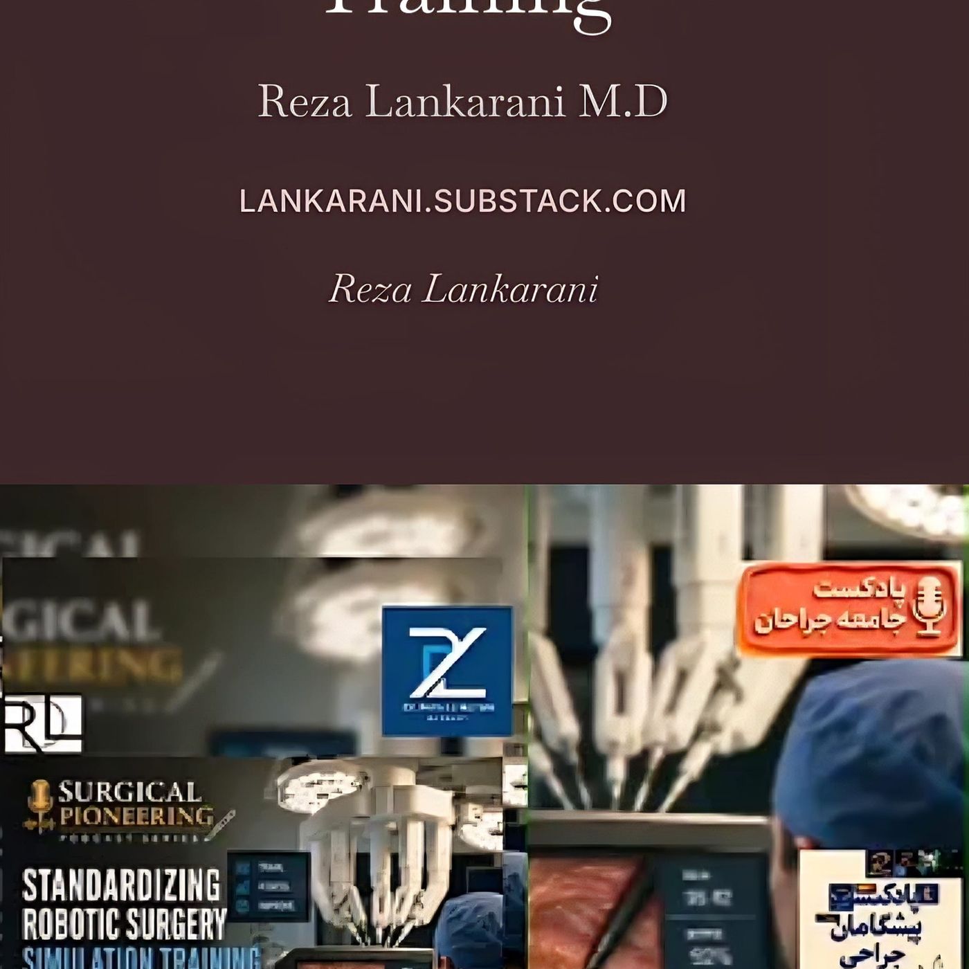 "Standardizing Robotic Surgery Simulation Training" episode artwork
