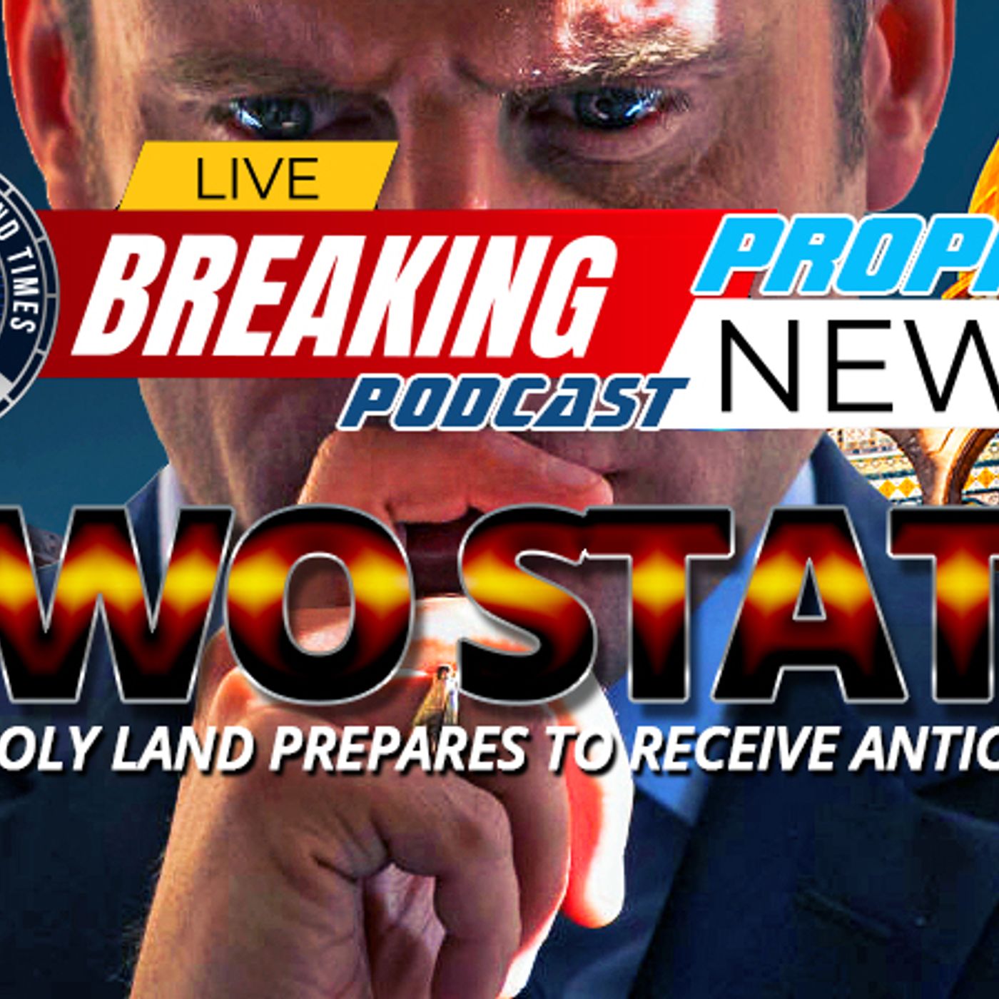 NTEB PROPHECY NEWS PODCAST: The Abraham Accords, Emmanuel Macron And The Two State Solution episode artwork