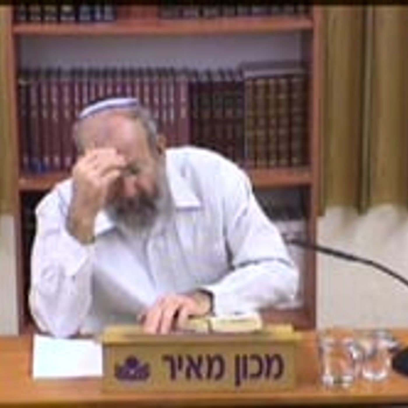 לחזור אל בורות המים episode artwork