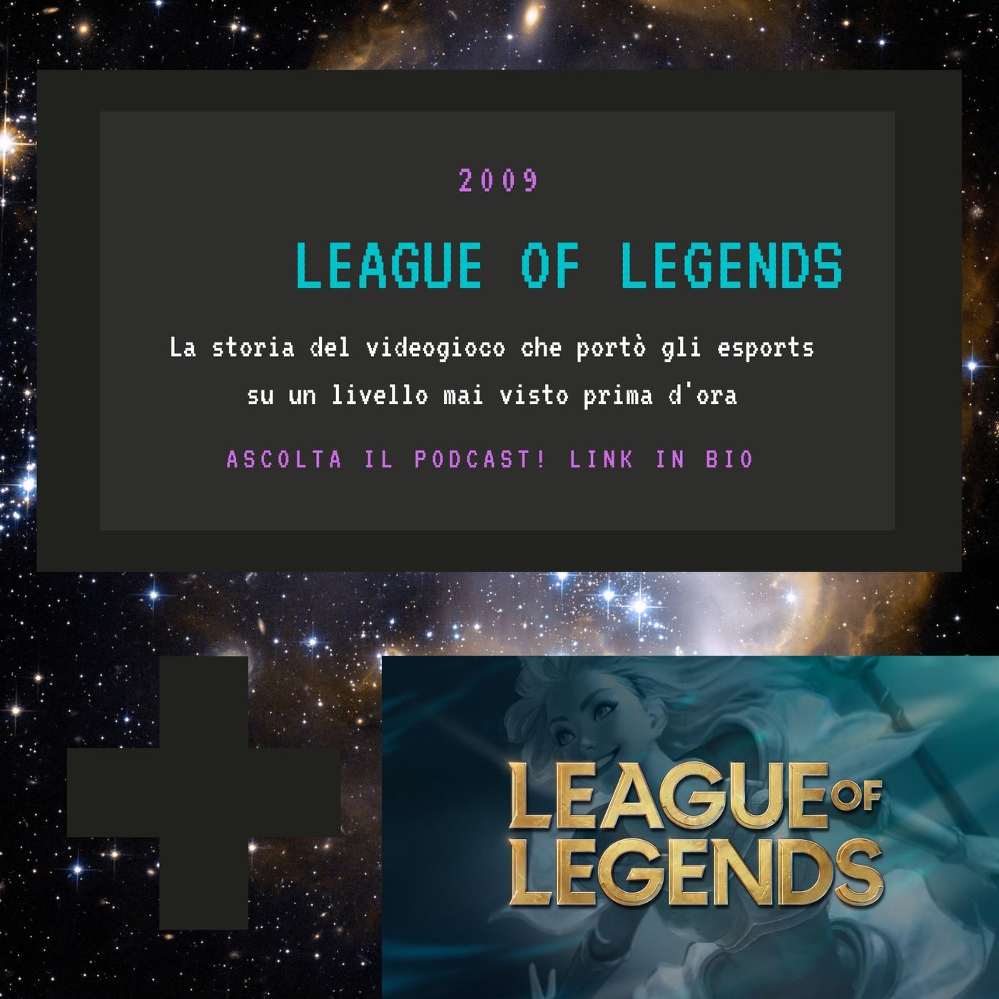 Il Videogioco