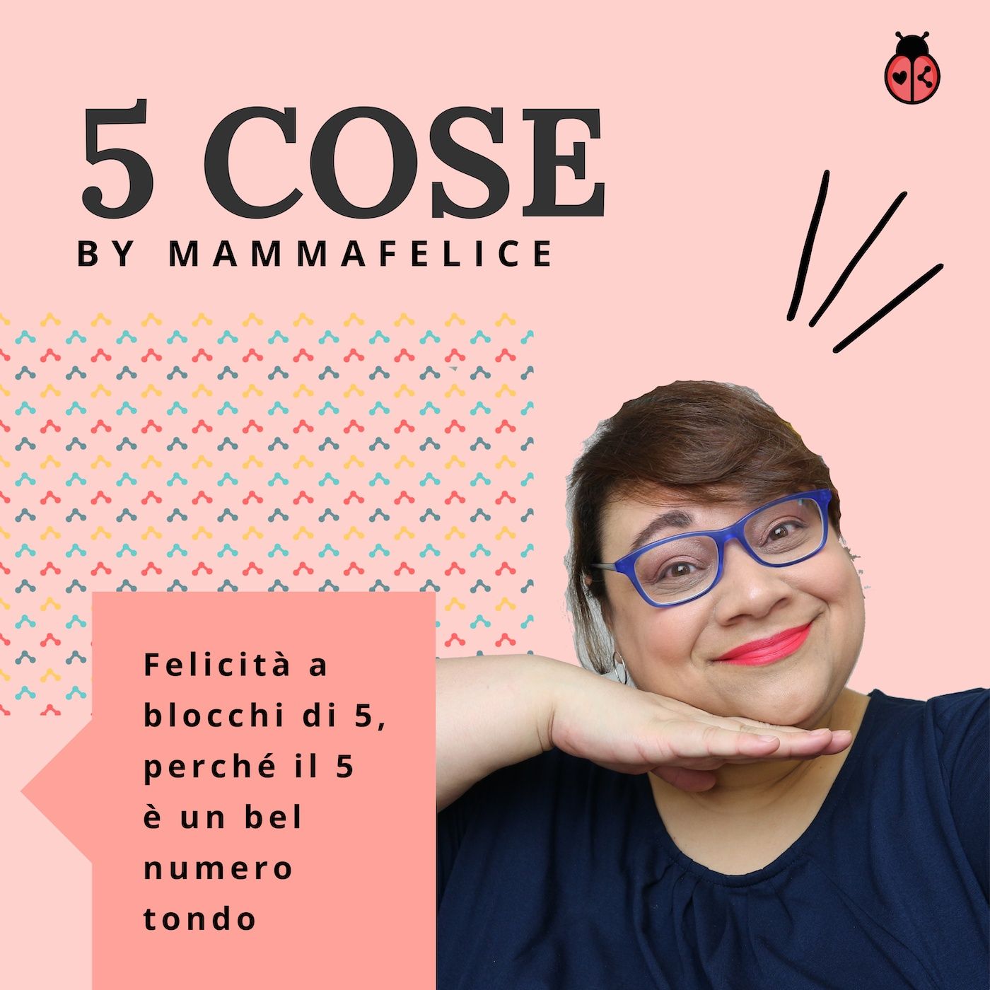5 Cose