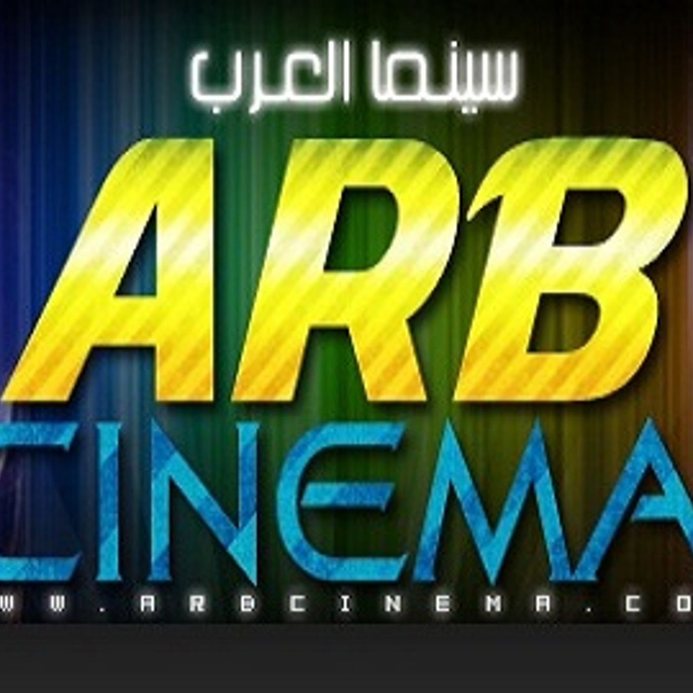 إختلاف