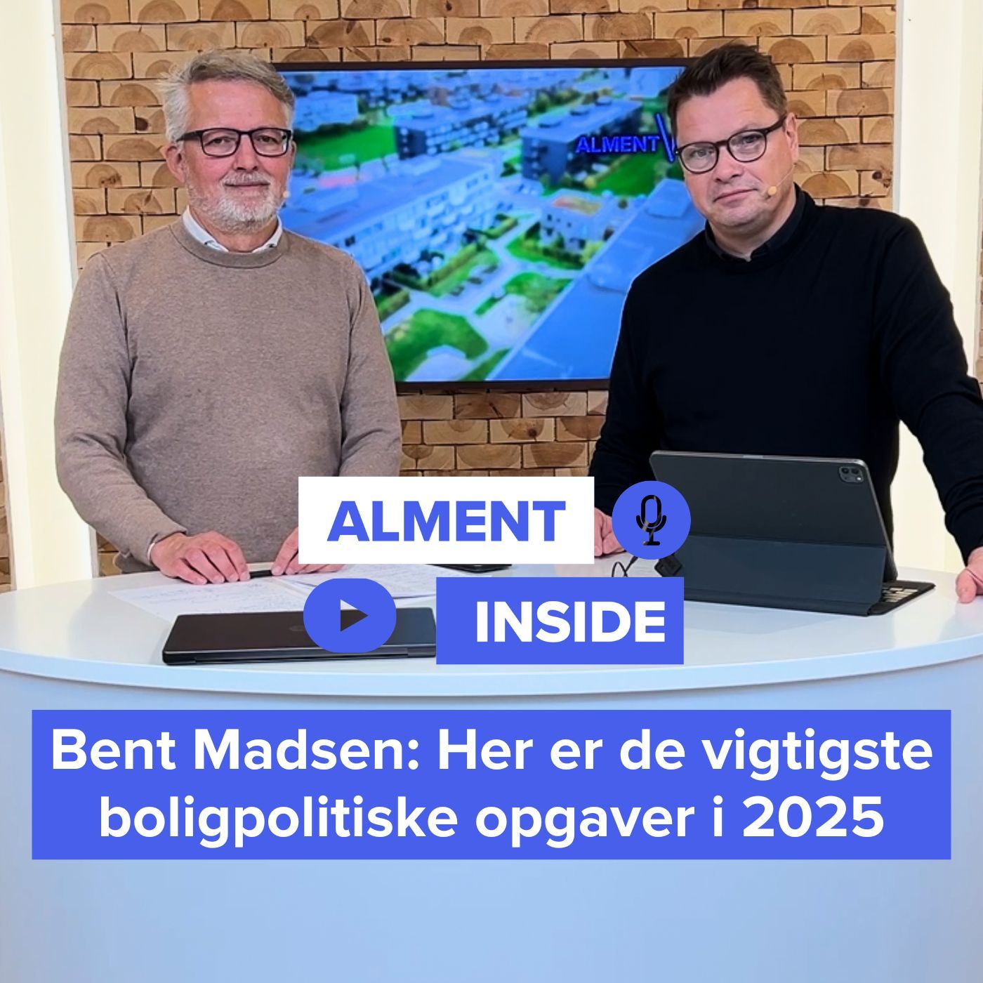 Alment Inside