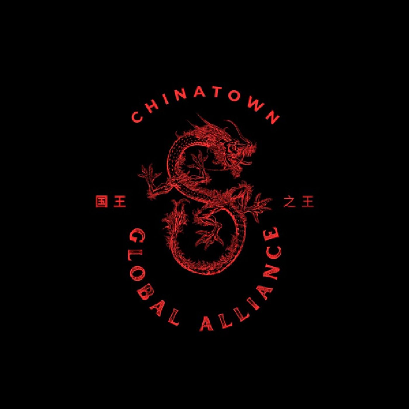 Periódico de Guinea Ecuatorial© : Hablemos de Guinea Ecuatorial™