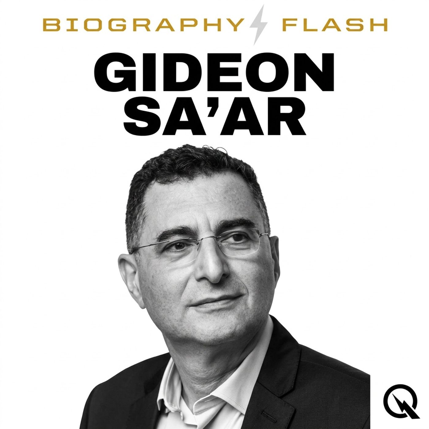 Gideon Sa'ar - Biography Flash