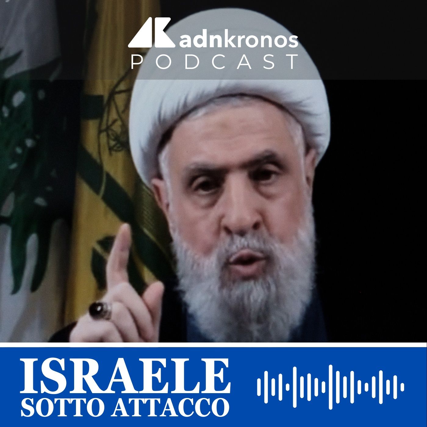 Nuovo leader di Hezbollah Qassem: "Proseguirò con piani di guerra di Nasrallah" episode artwork
