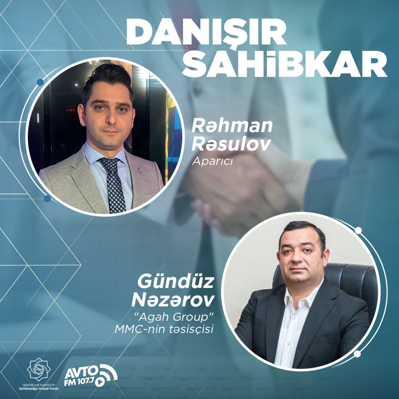 Danışır Sahibkar I Gündüz Nəzərov