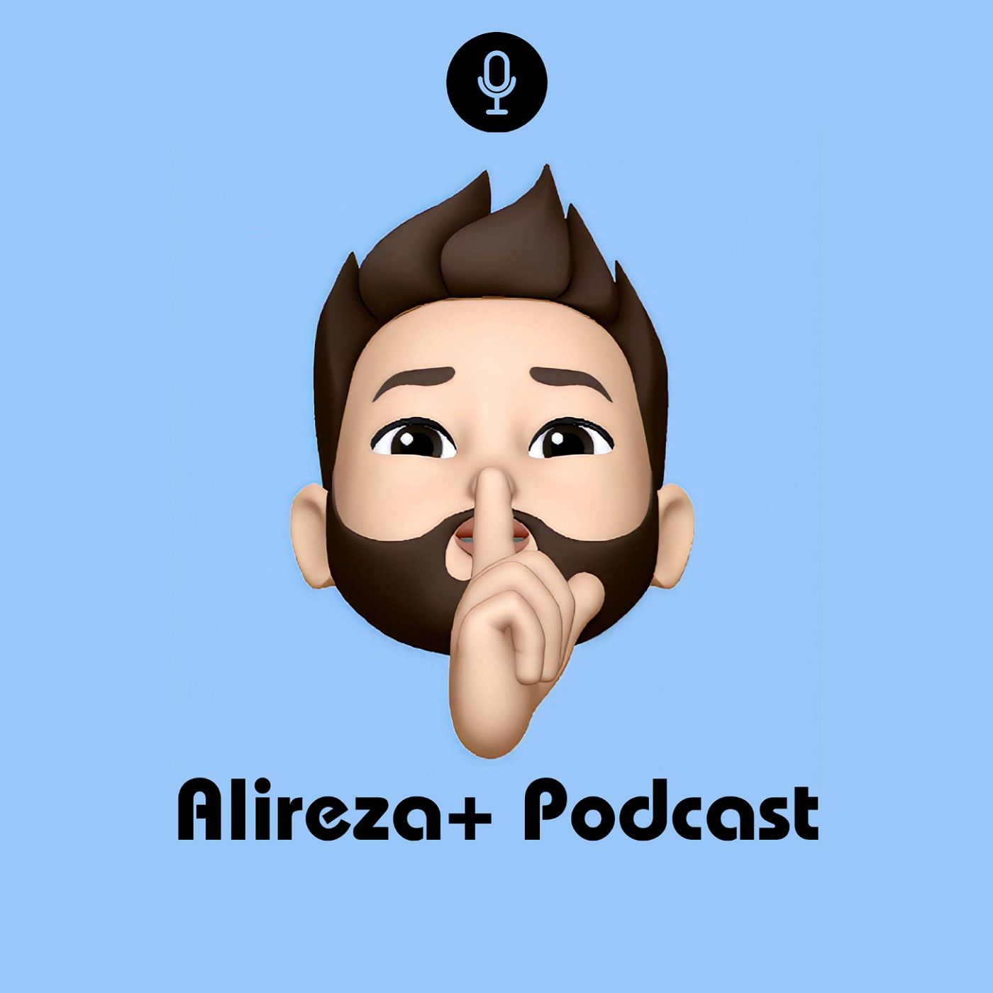 Alireza+ Podcast | پادکست فارسی podcast artwork