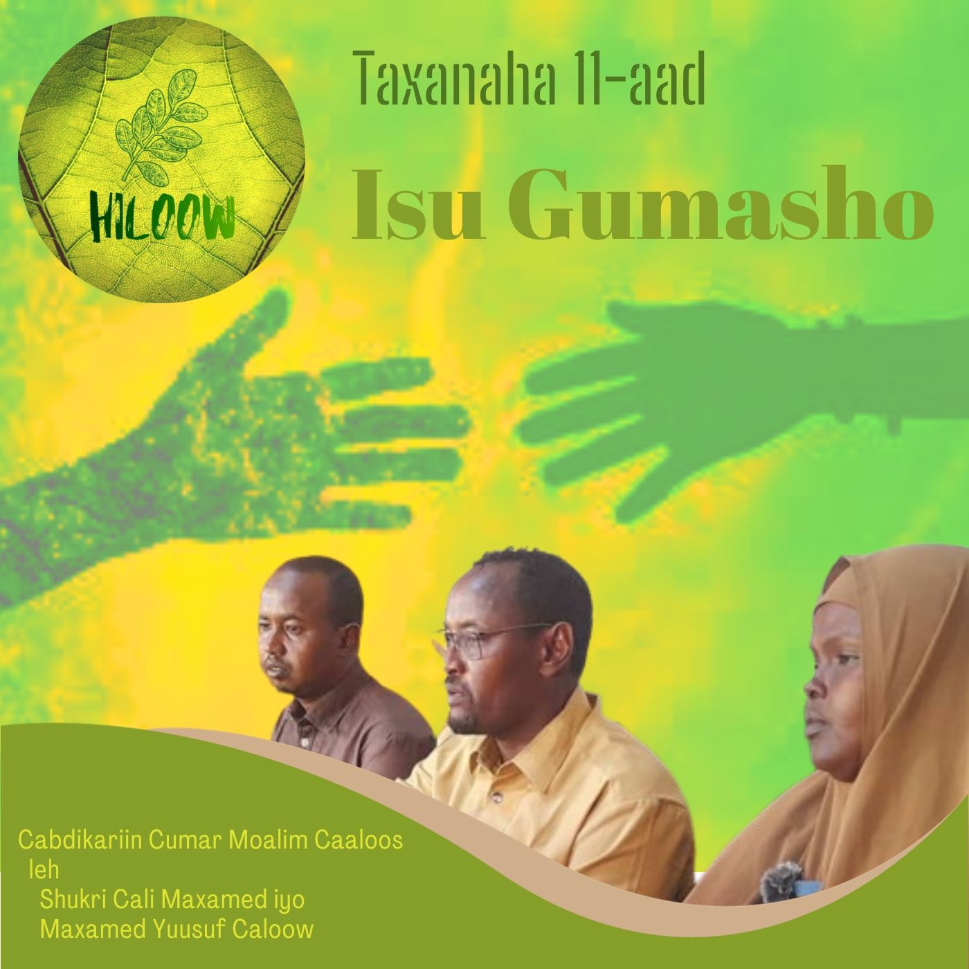 11. Isu Gumasho episode artwork