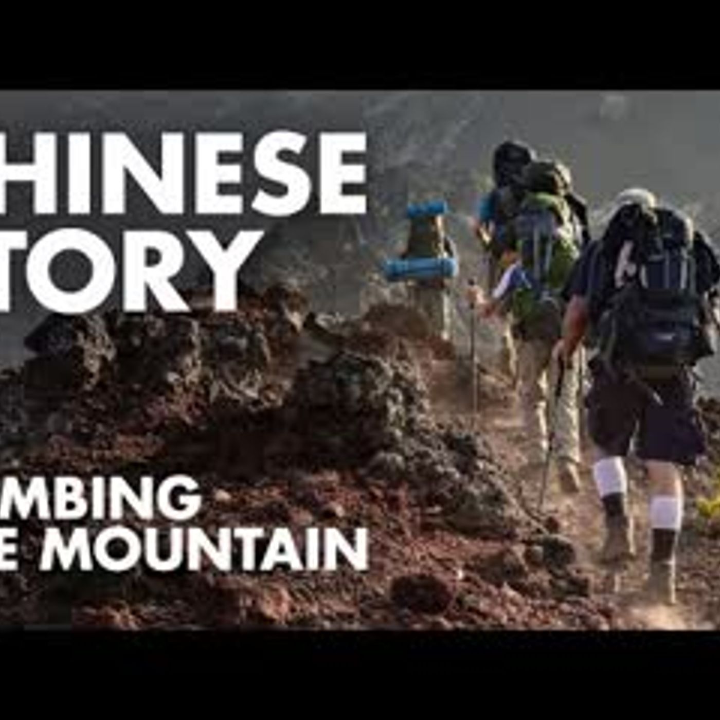 Climbing The Mountain   Chinese Listening   Chinese Reading   New HSK 2 episode artwork