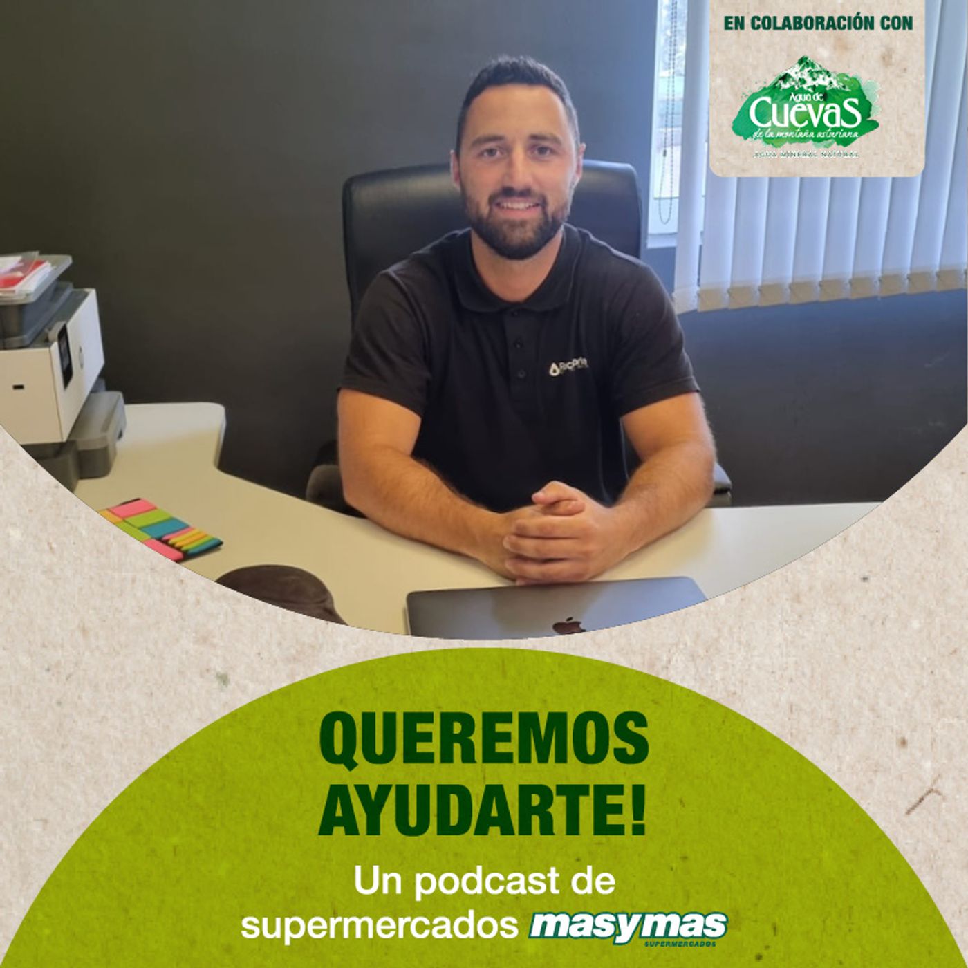 Queremos ayudarte!