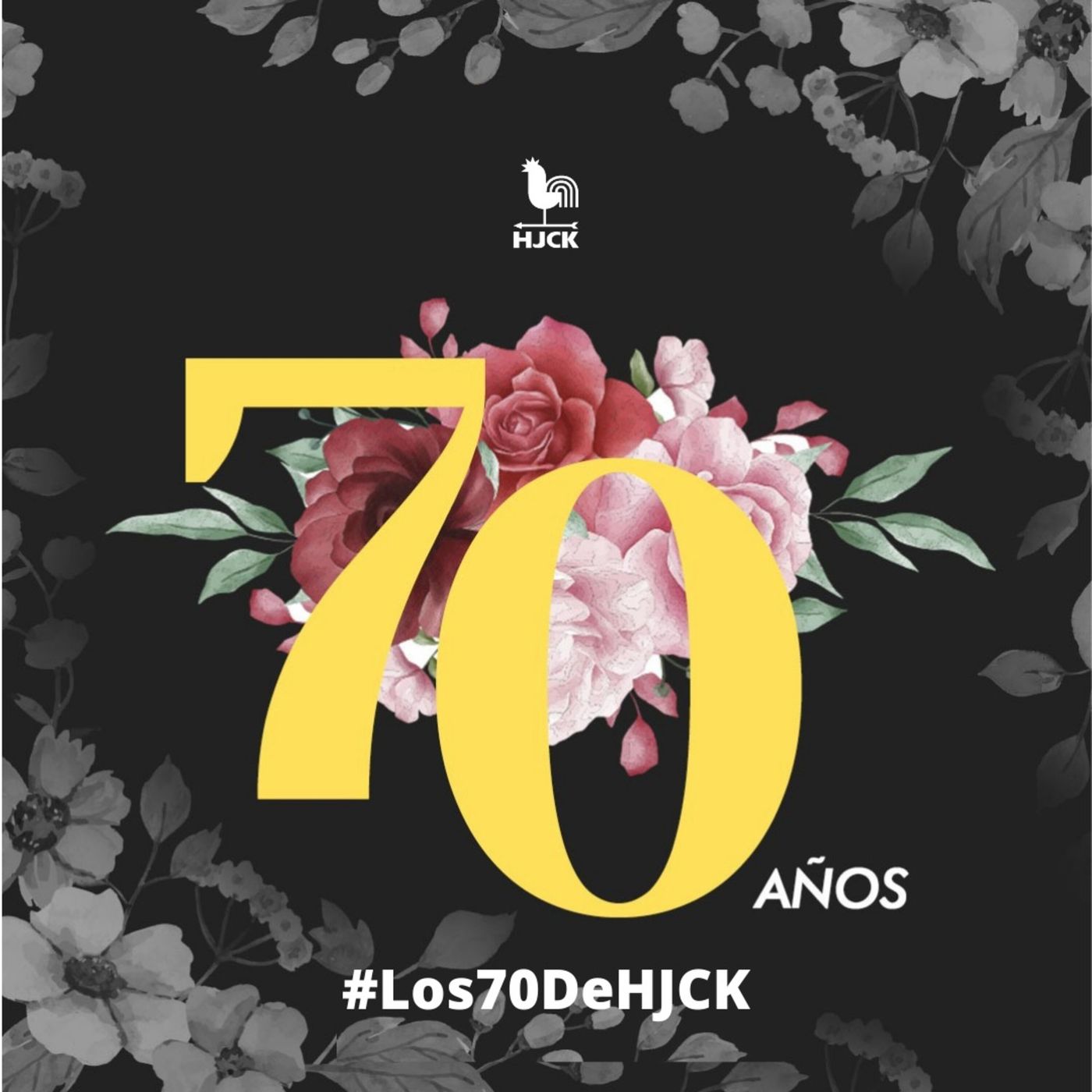 De memoria: el archivo de la HJCK