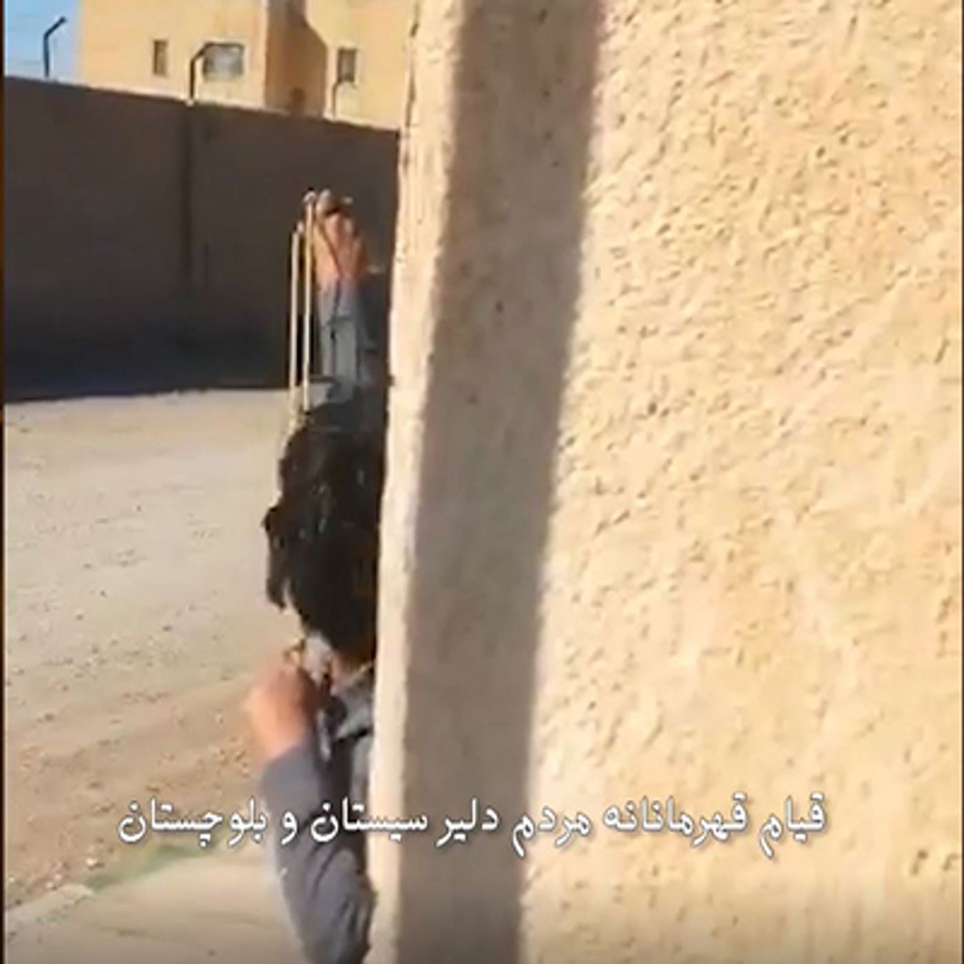 قیام سیستان و بلوچستان-گفتگو با نظرمحمد پرکی episode artwork