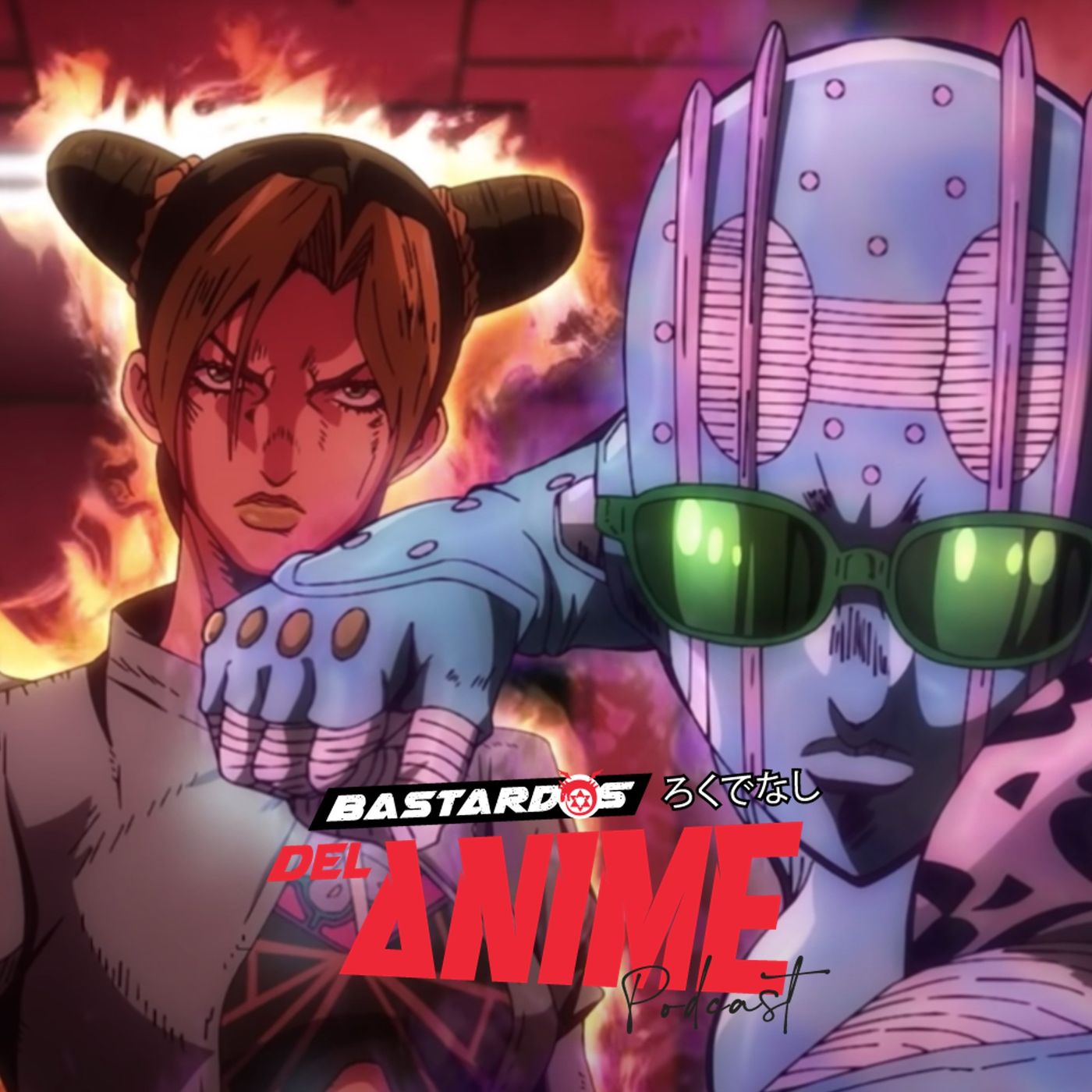 Se estrenó la 2da parte de JoJo's Bizarre Adventure ジョジョの 奇妙な冒険 Stone Oceanストーンオーシャン episode artwork