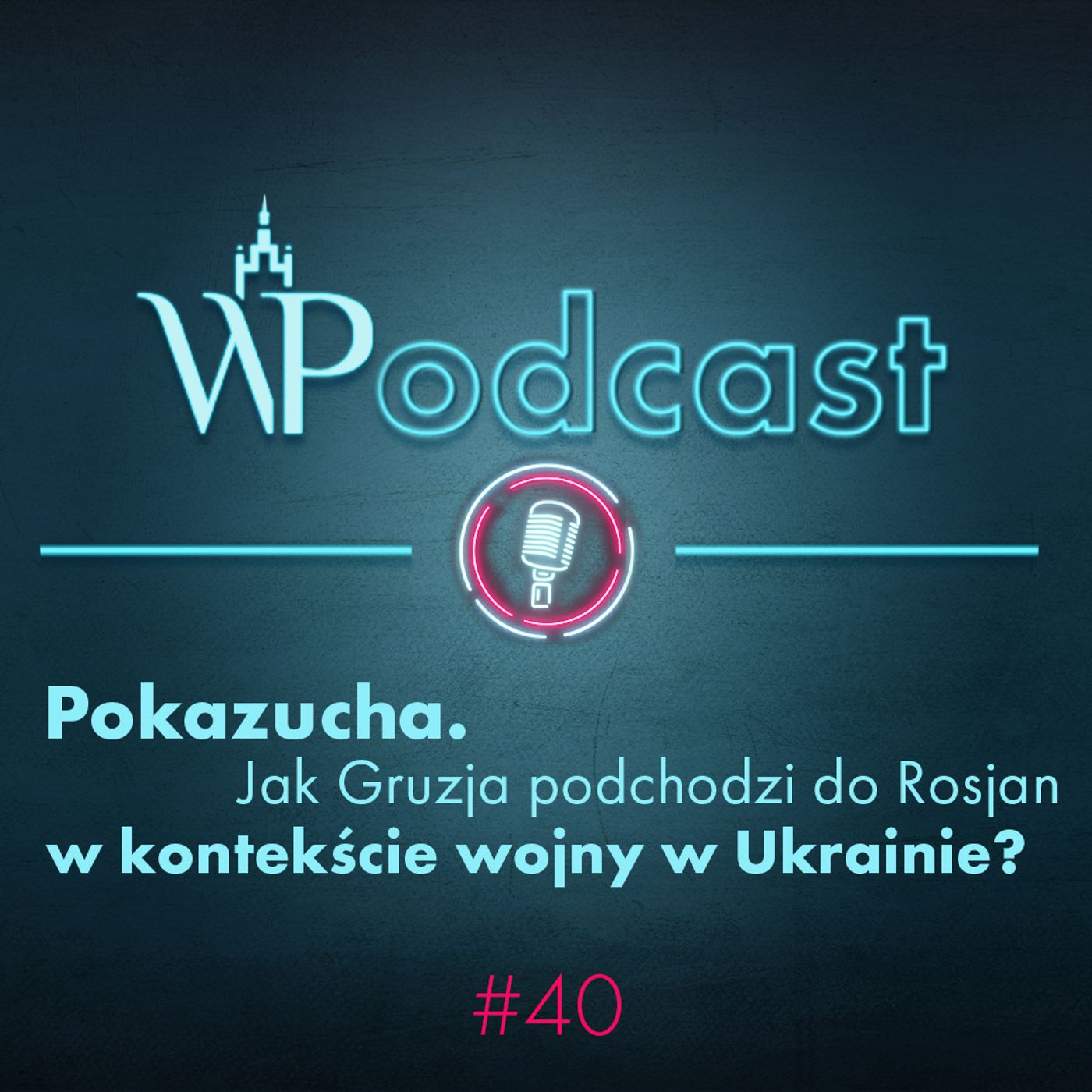 WPodcast