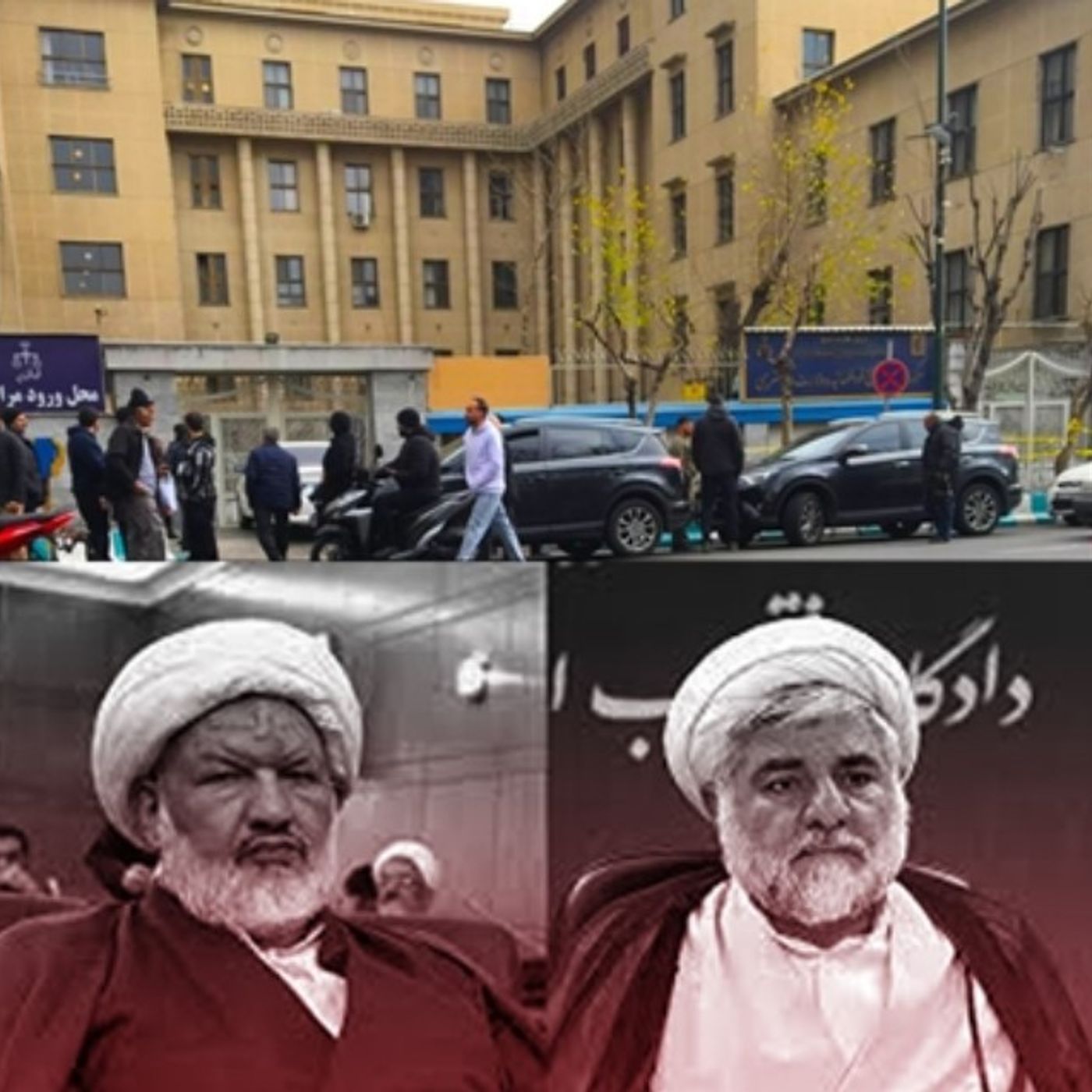 هلاکت دو سرجلاد اعدام و قتل‌عام