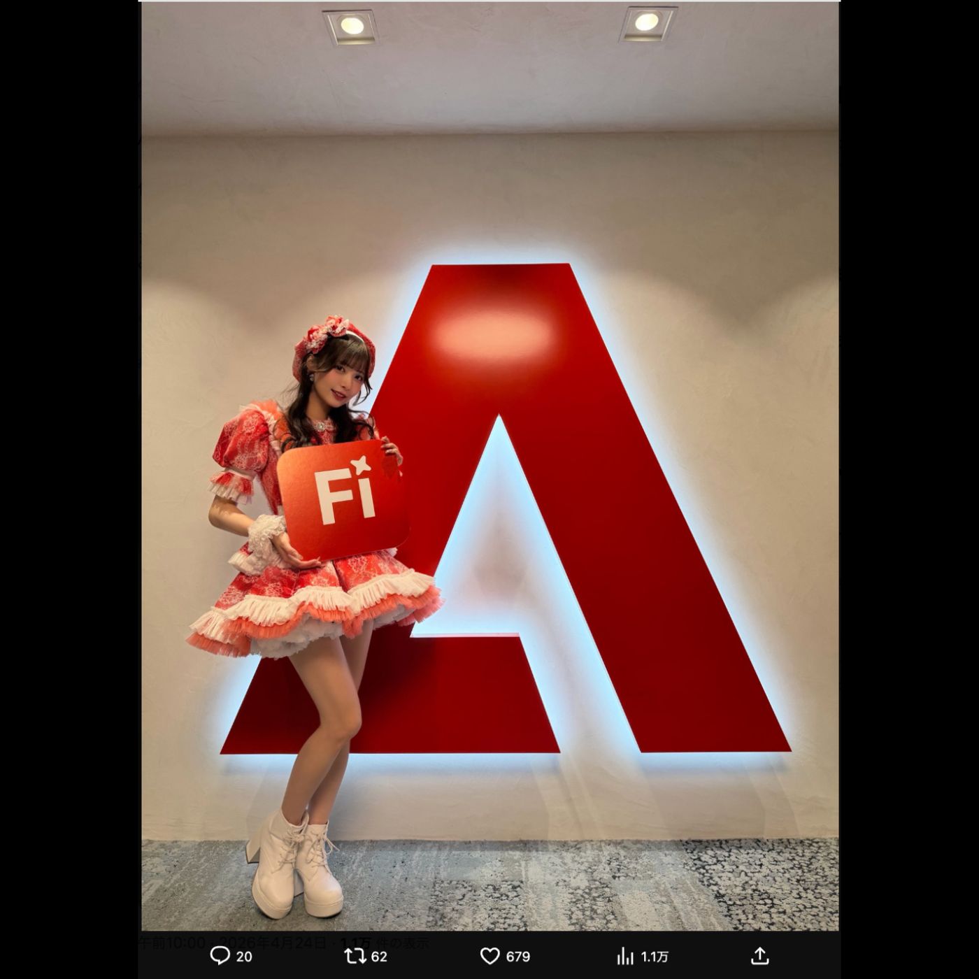 fav me、Adobe Fireflyコラボでメンバーが画像制作に挑戦　新素材“生誕祭衣装”の追加も episode artwork