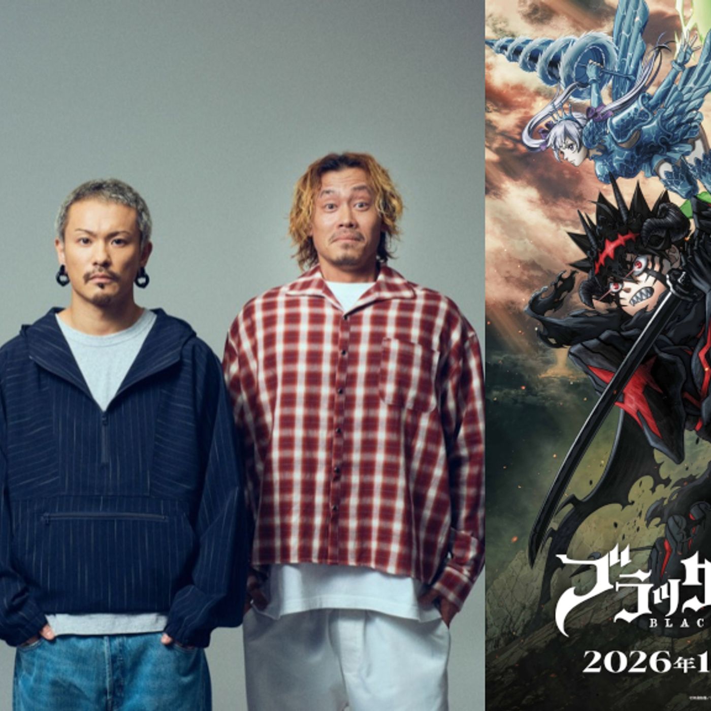WANIMA、新曲「消えない理由」がTVアニメ『ブラッククローバー』第2期OPテーマに episode artwork
