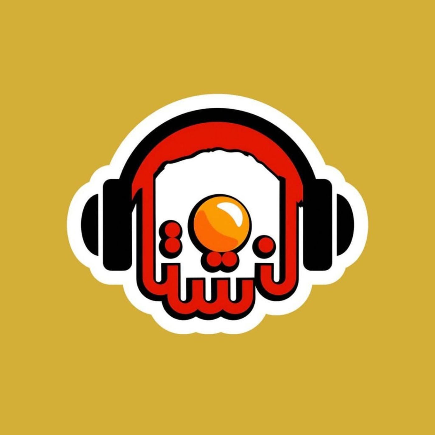 یکشنبه 31 خرداد 1405 episode artwork