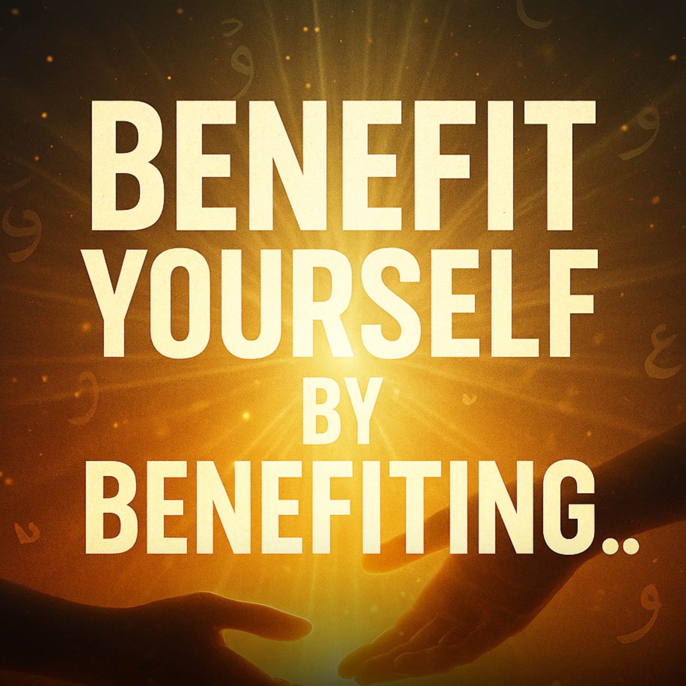 Benefit Yourself by Benefiting Others | Mufti Menk