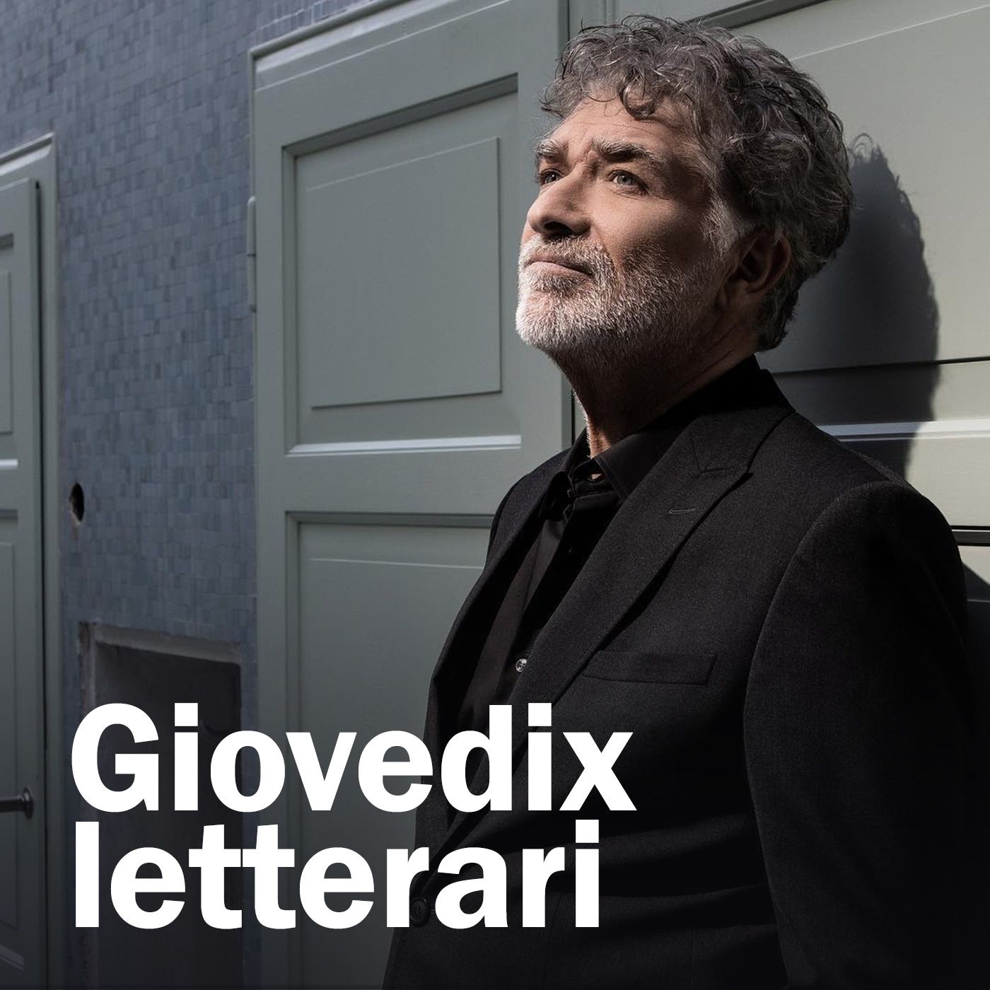 Giovedì letterari