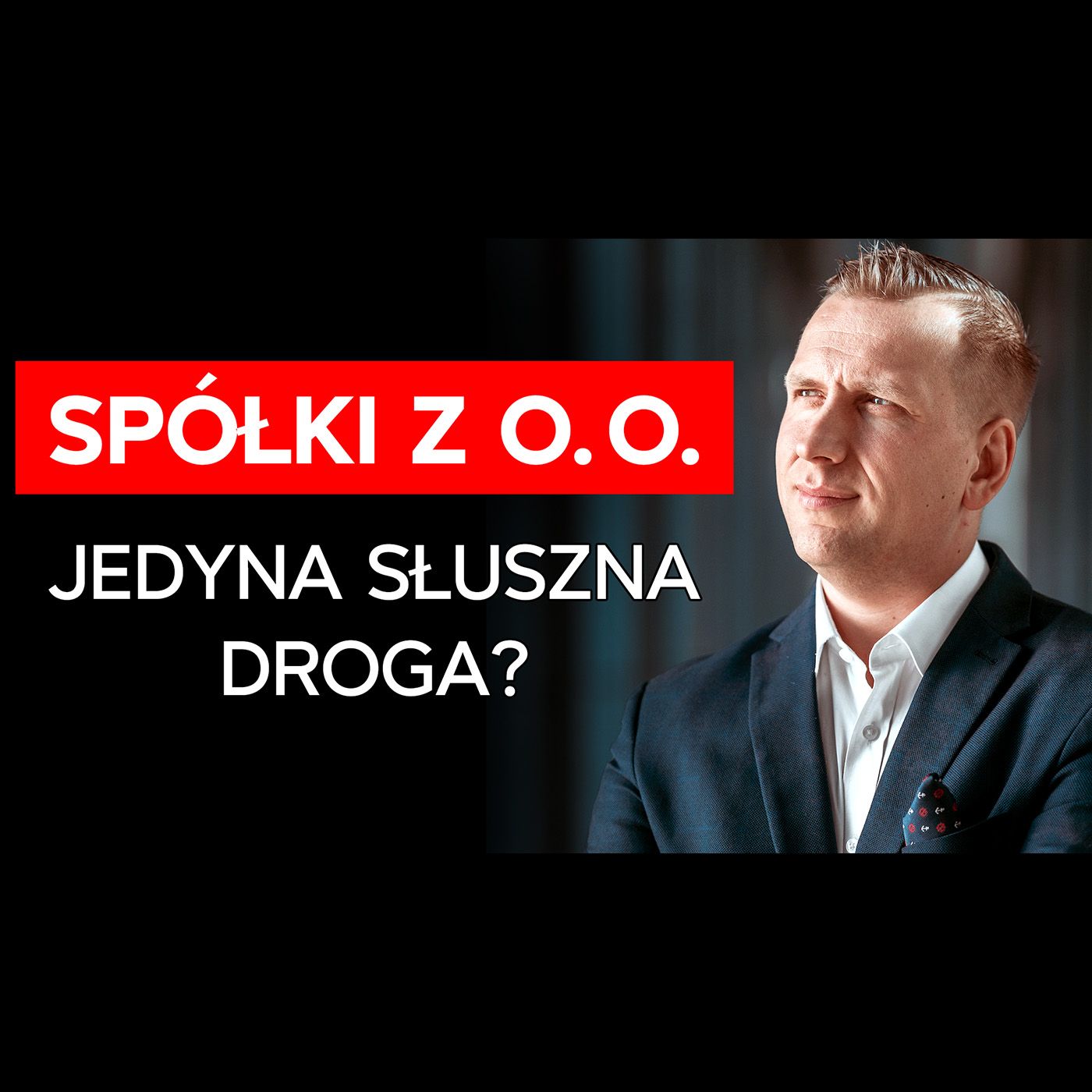 Spółka z o.o. - dlaczego warto i jak wypłacać pieniądze? [Biznes 2.0]