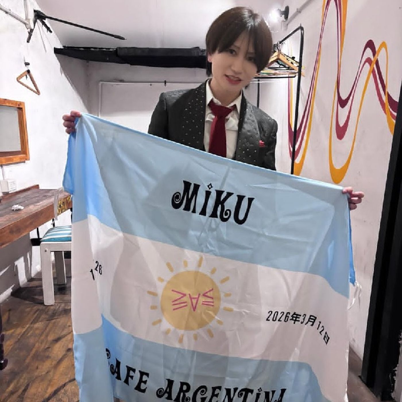 Miku en Argentina 2 episode artwork