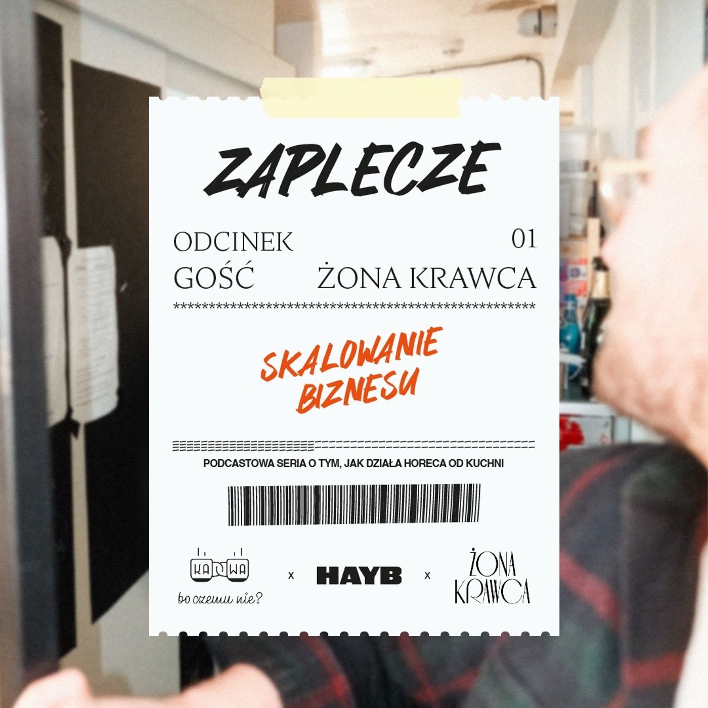 Kawa. Bo czemu nie?
