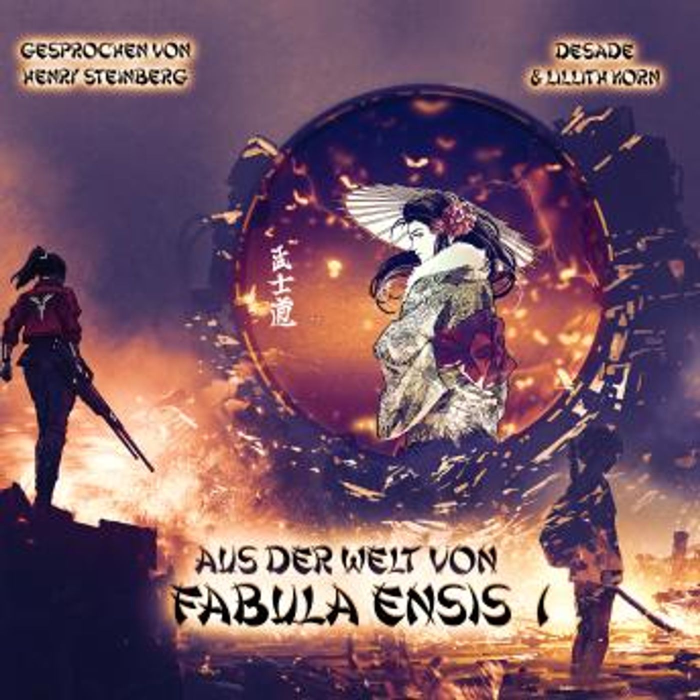 Discover the Best Audio Stories in Science Fiction & Fantasy, Fantasy
